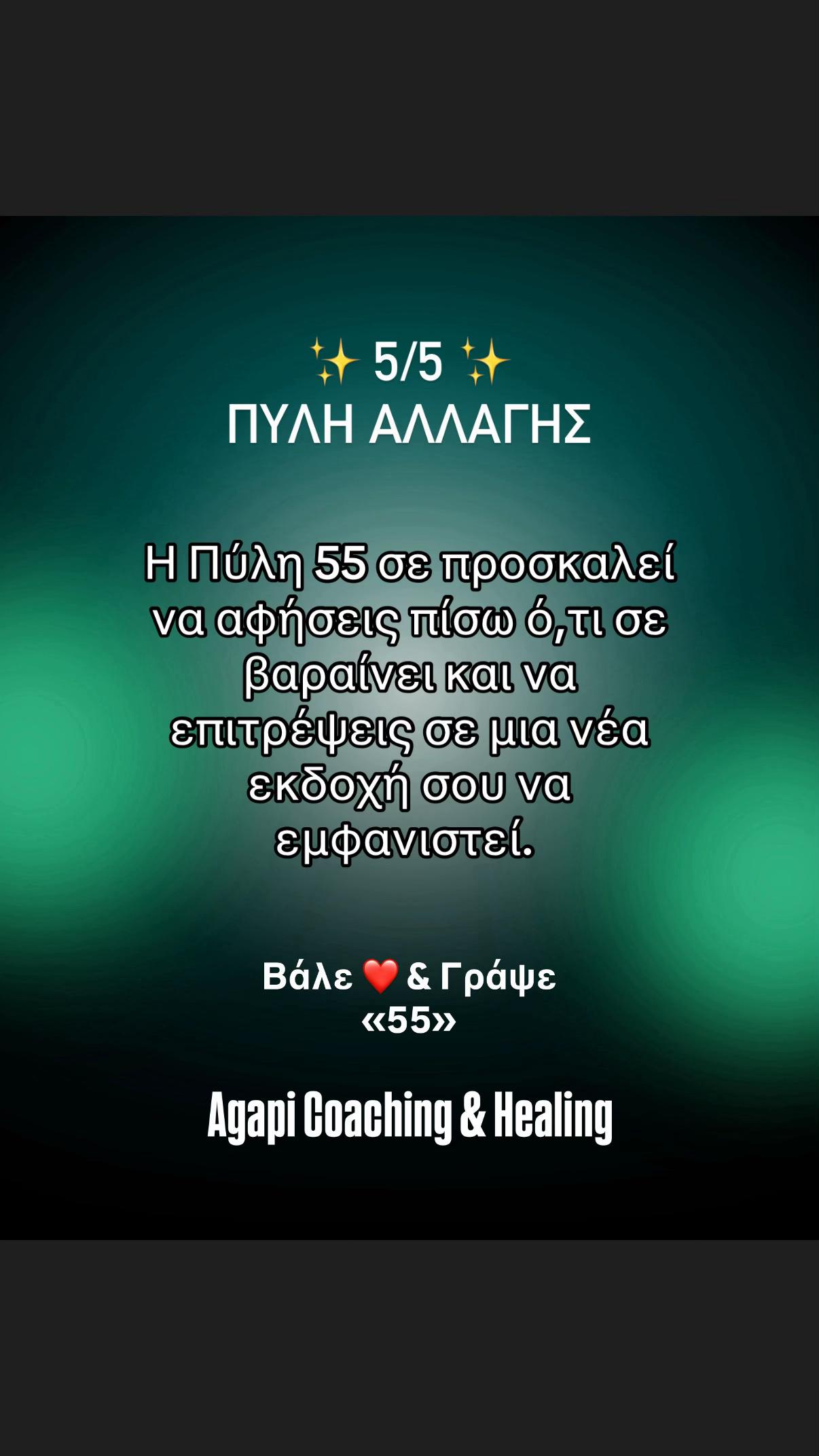 @Agapi-Your Manifestation Coach