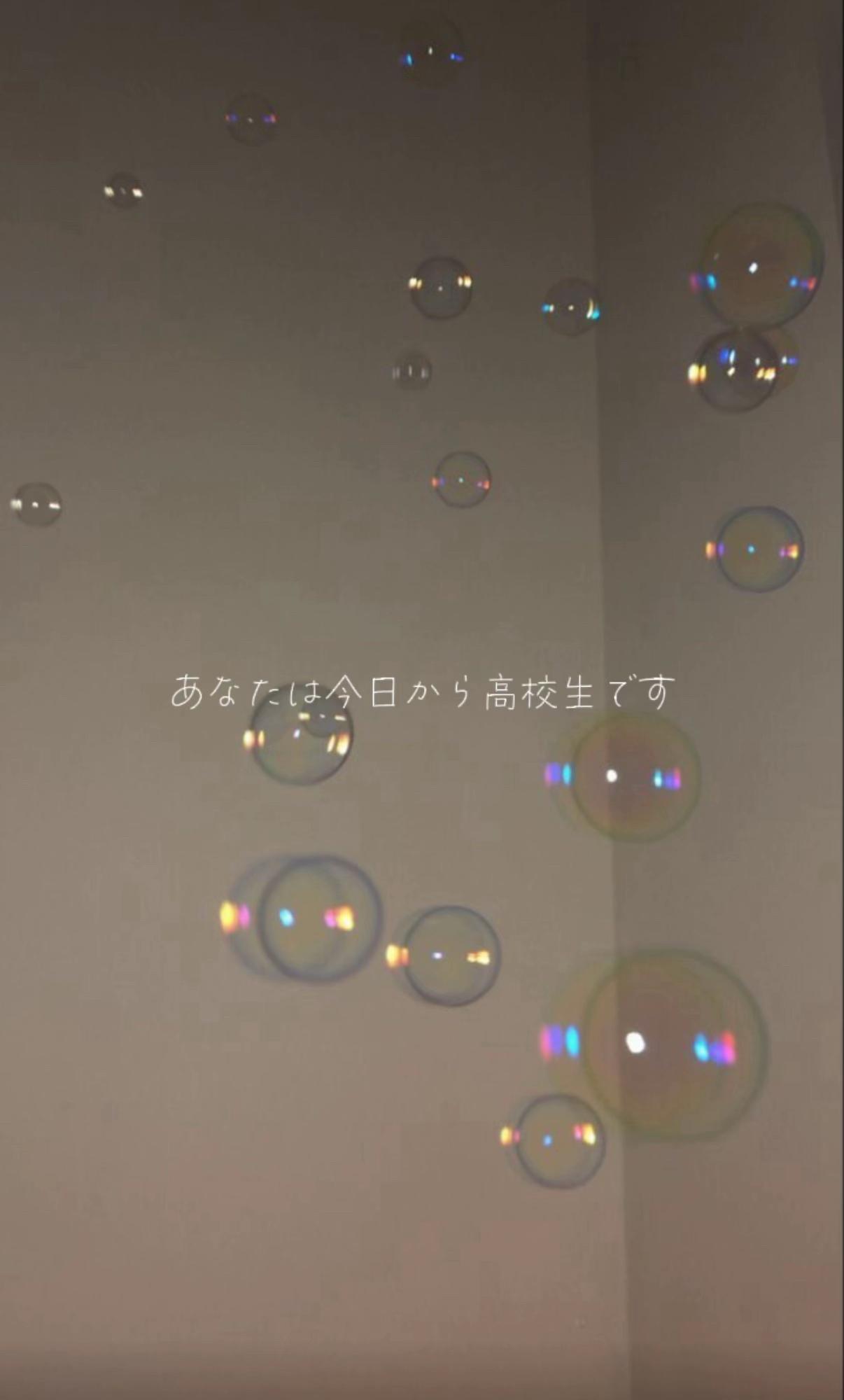 @お