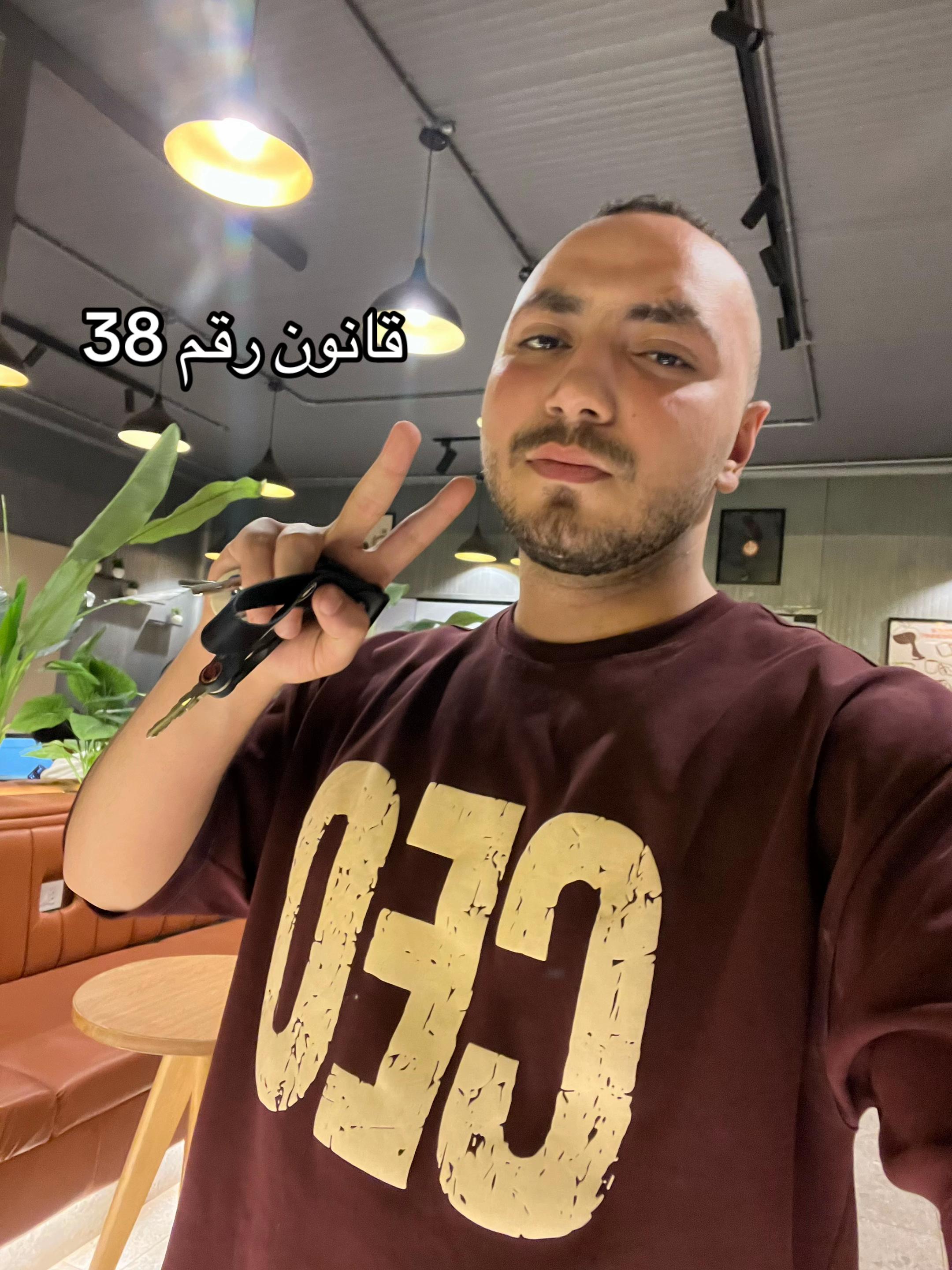 @El_habiby0🩺🤍
