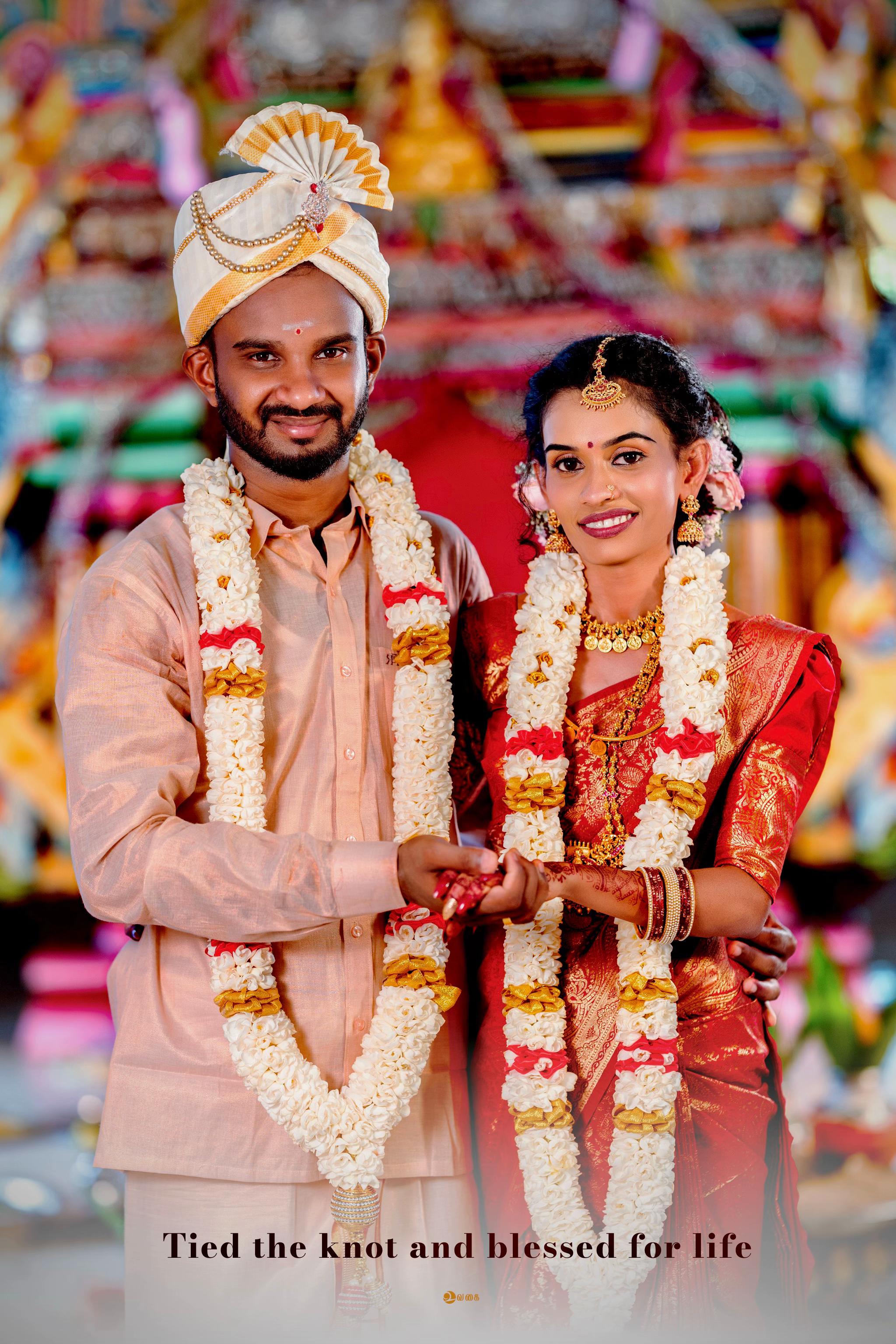 @uvahai உவகை