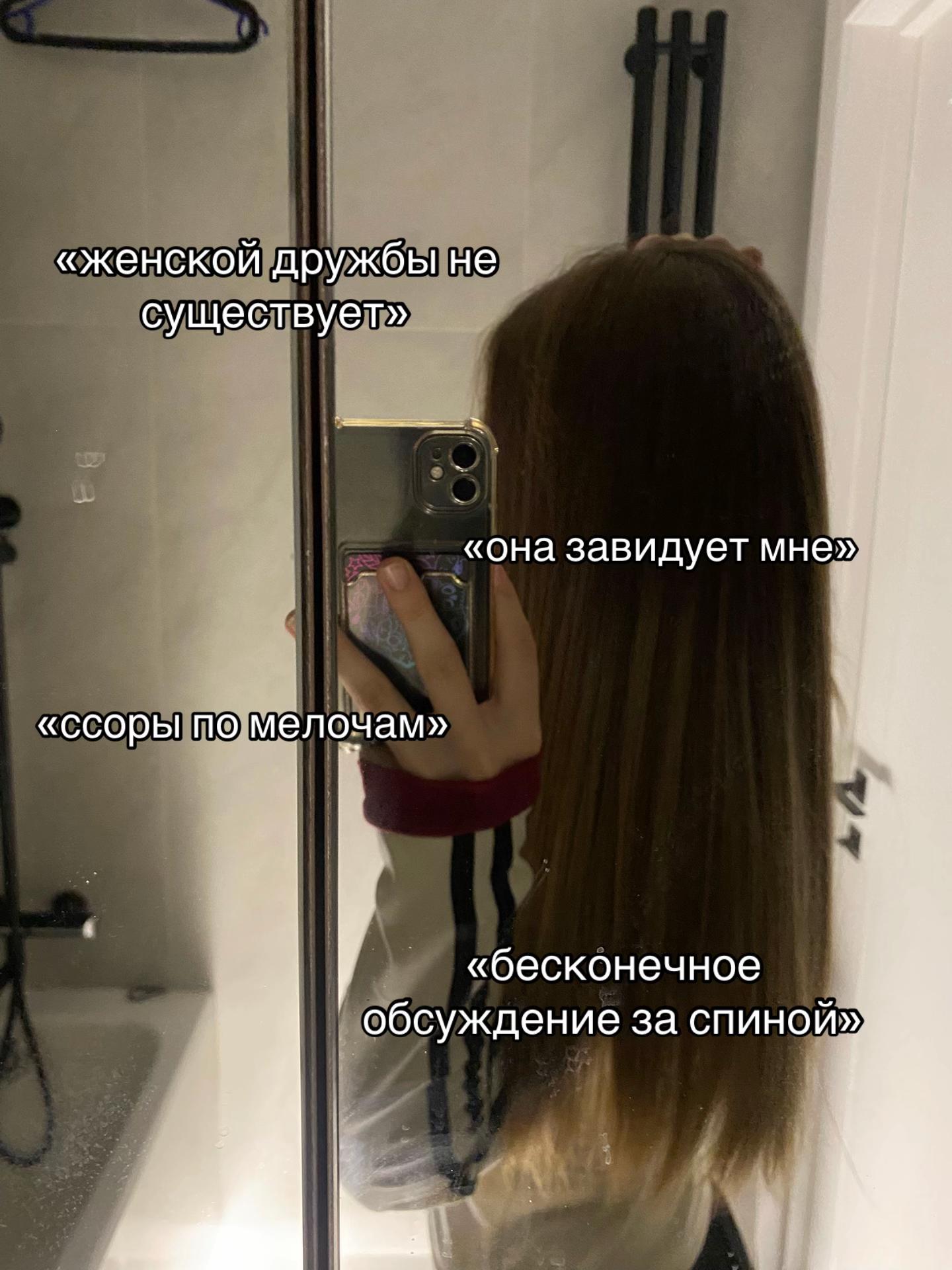 @anixeskes