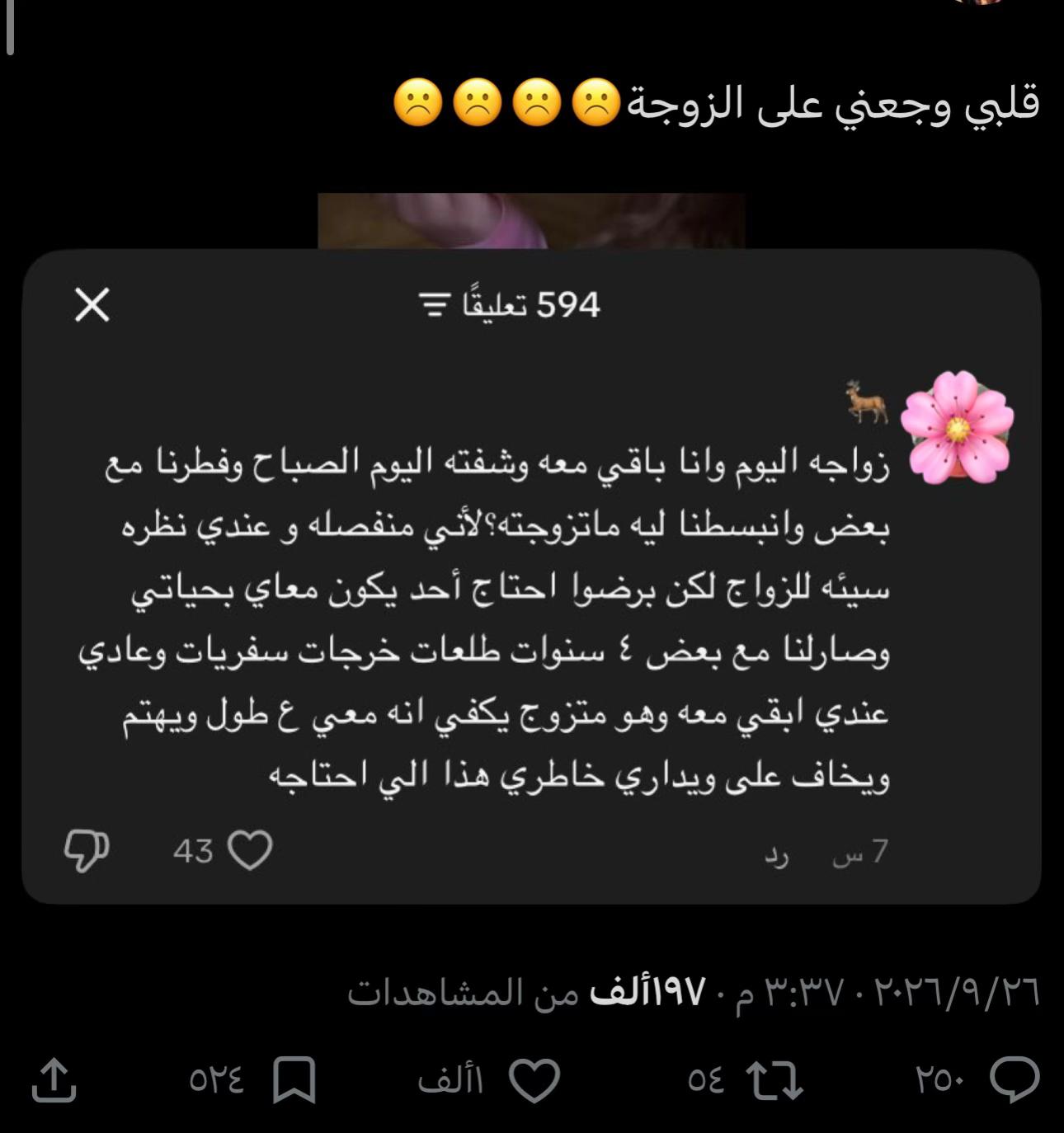 @Moon_Light