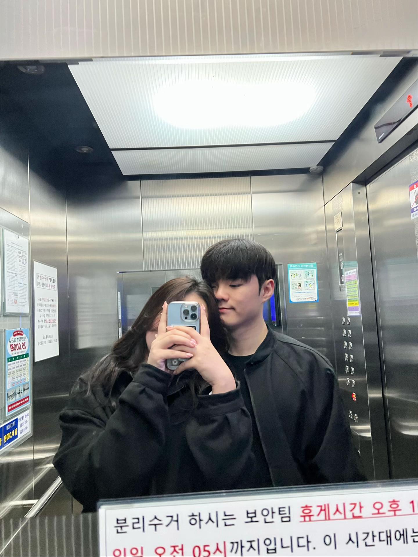 @이루밍