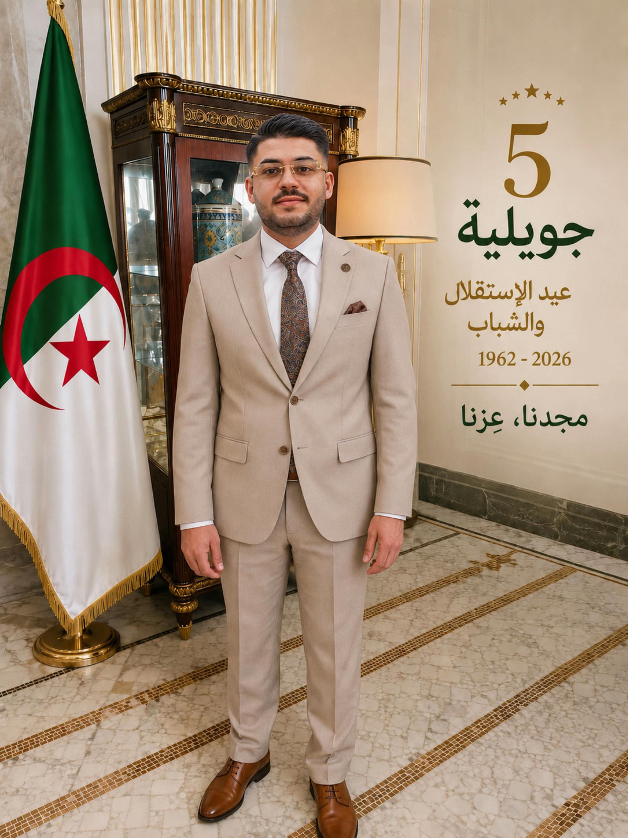 @Lotfi SELLAMI