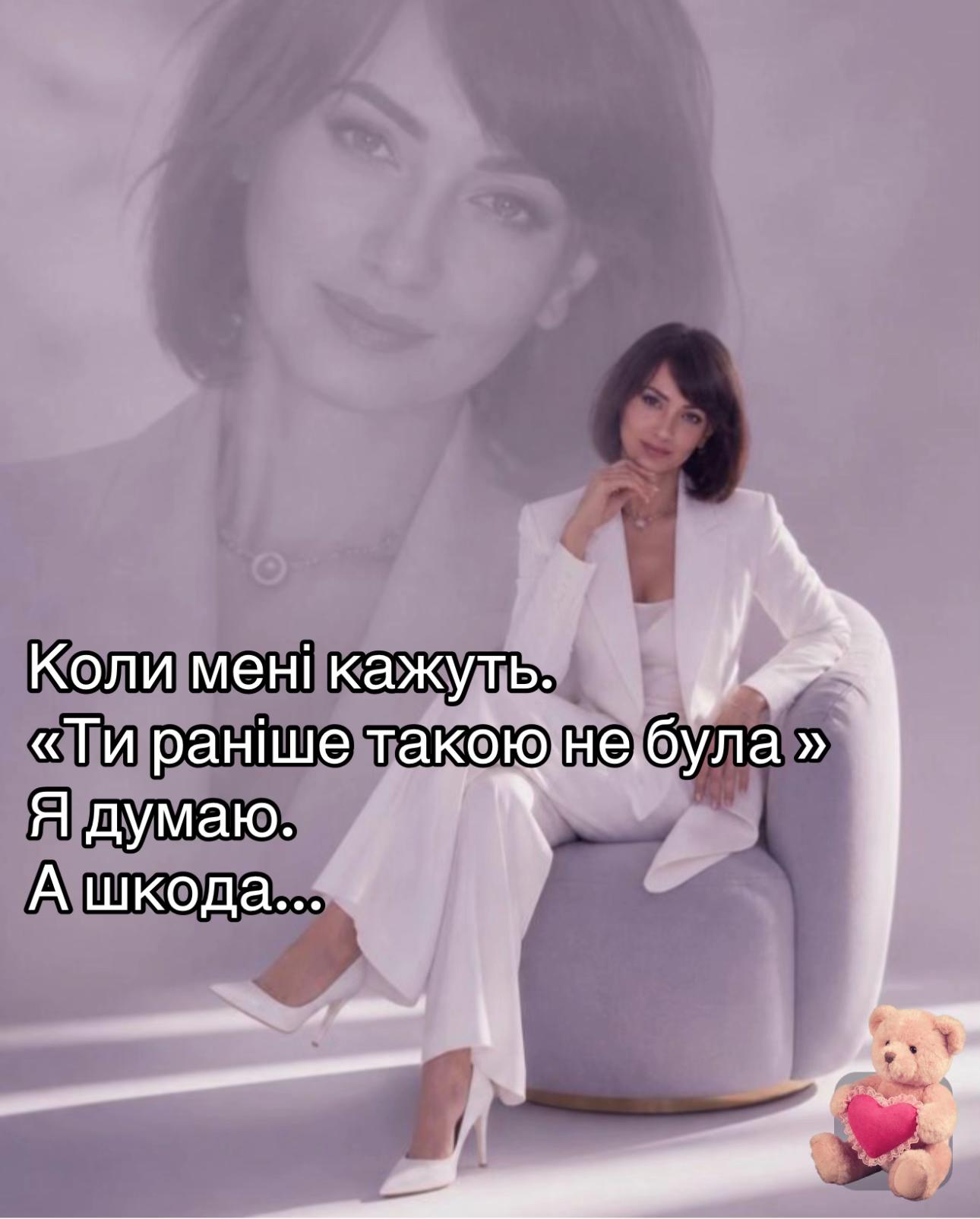 @NATALIA