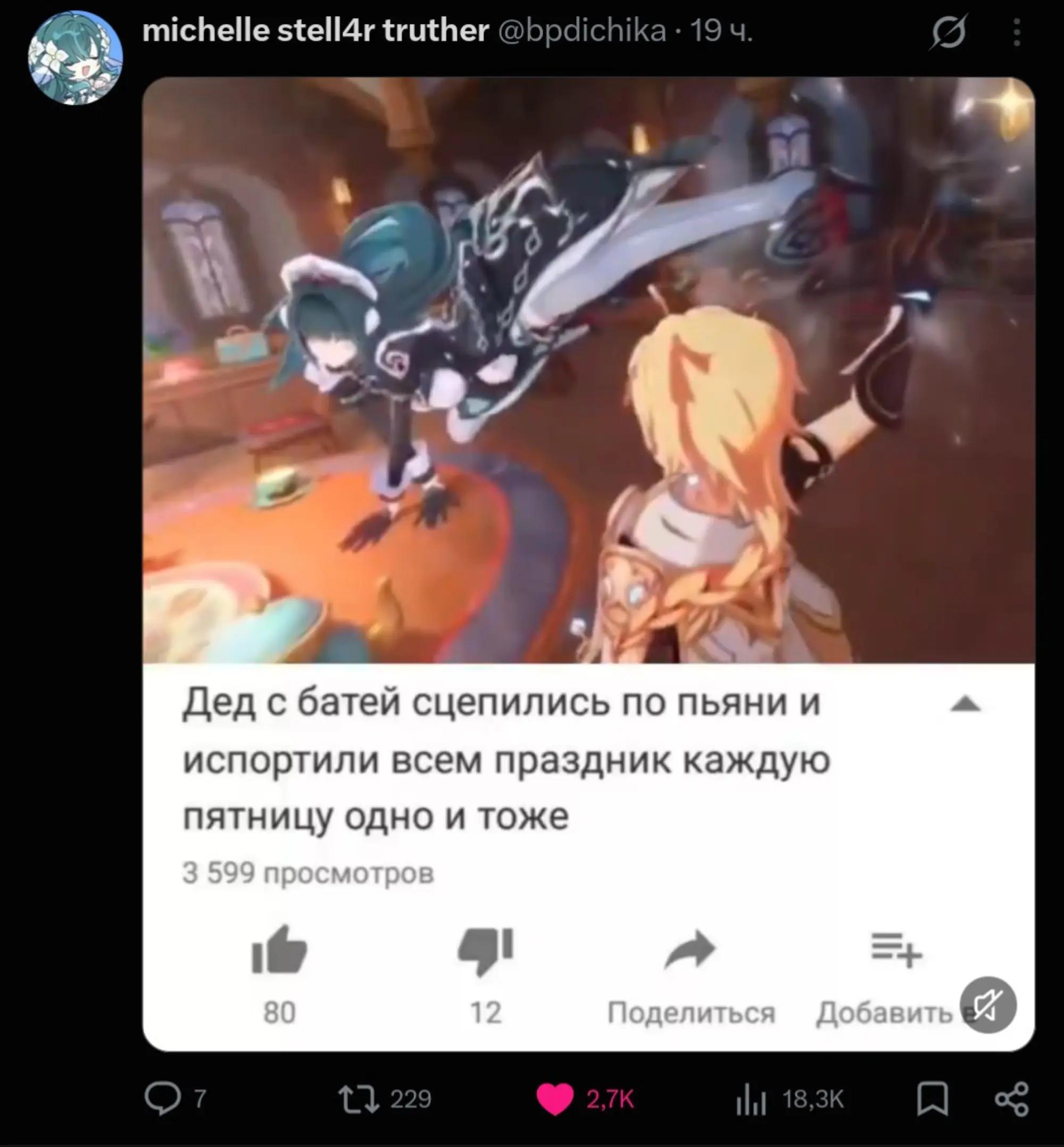 @Kanhexd1ly.