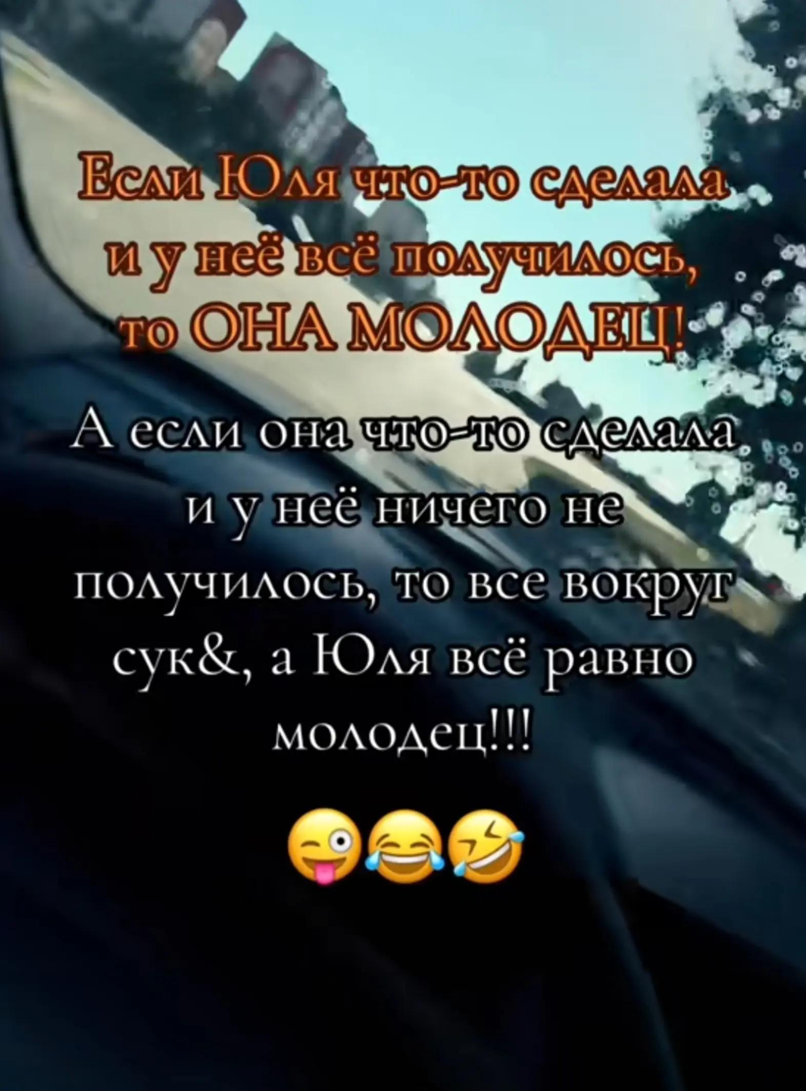 @❤️Кицюнька❤️