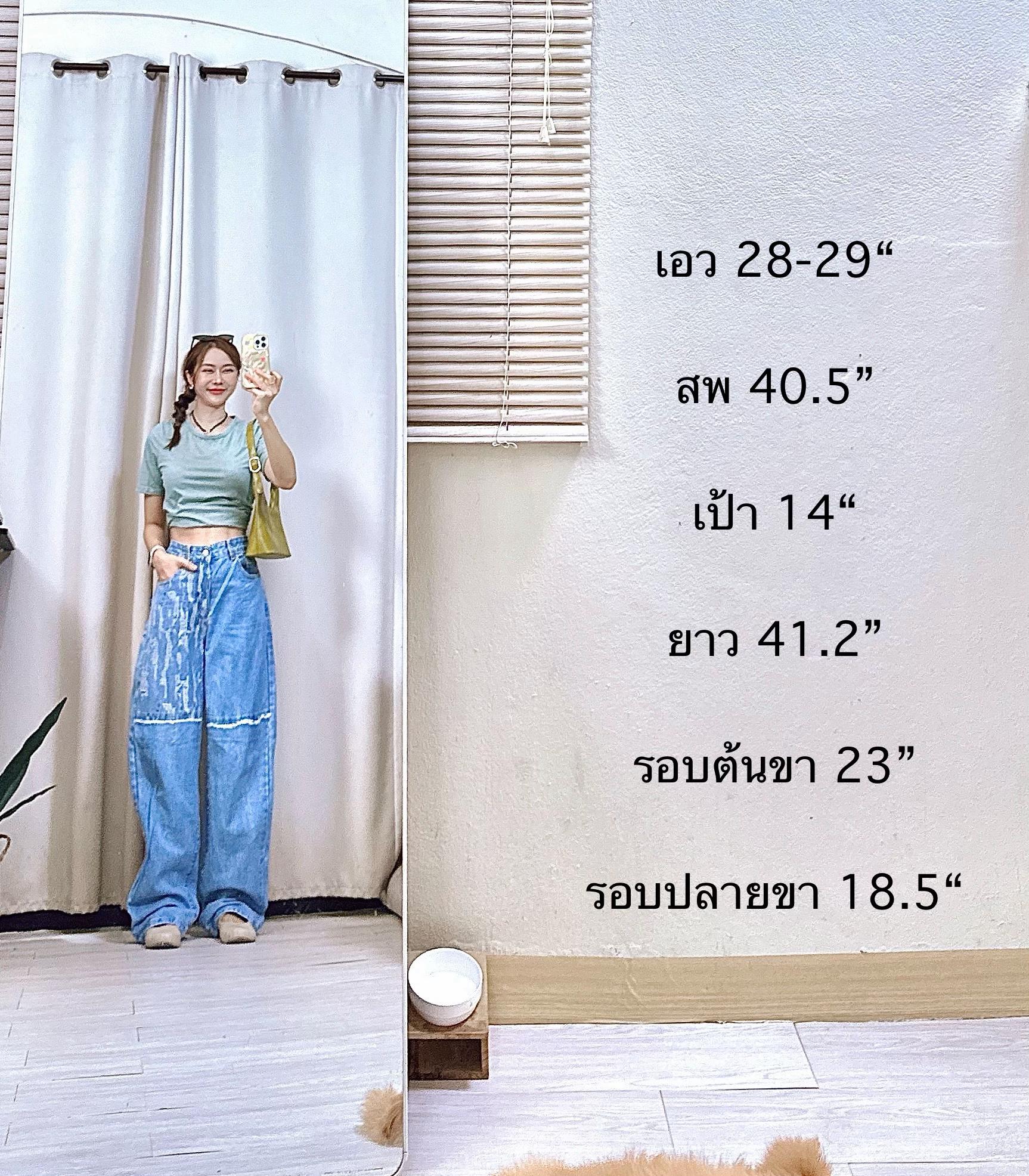 @inner.vintage6395