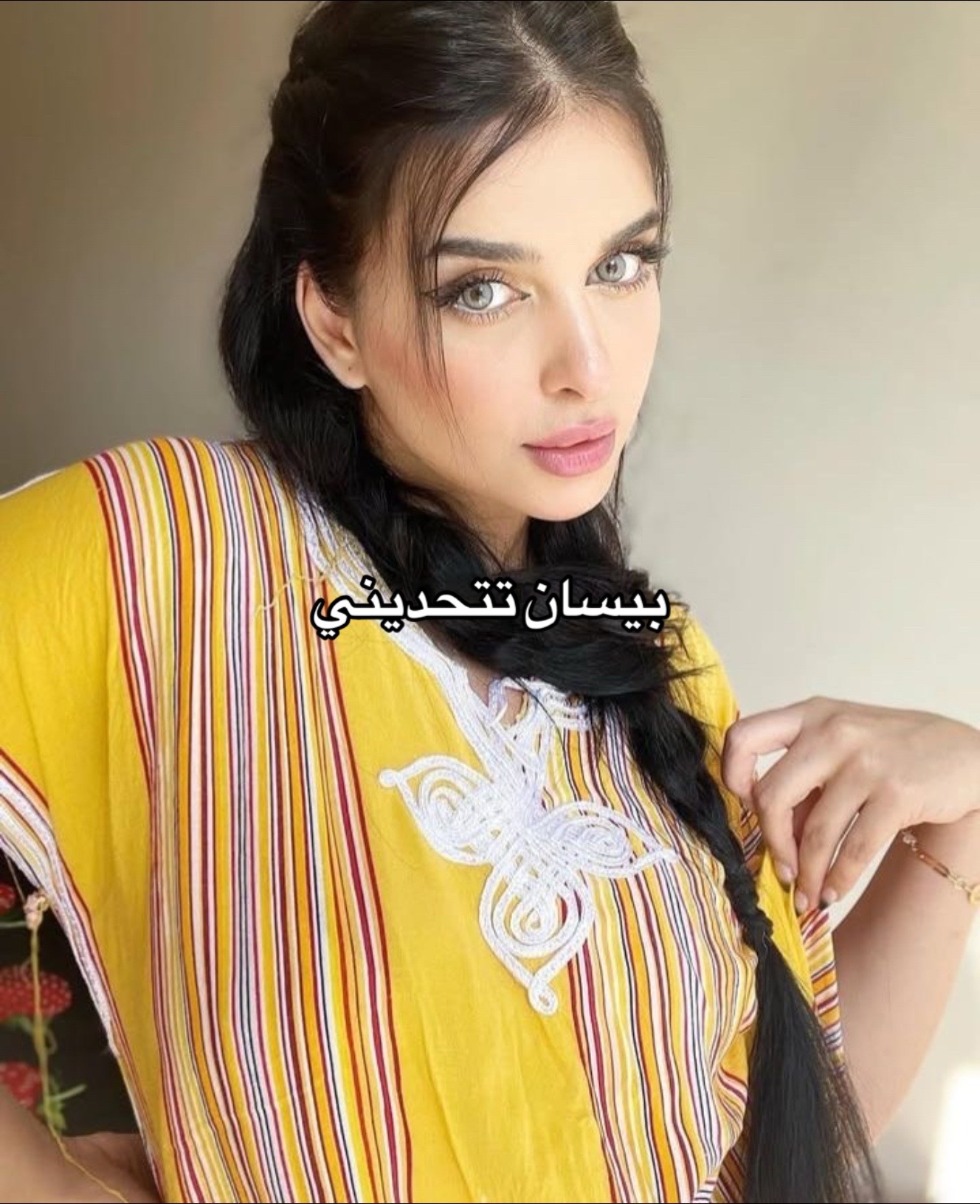 @رورو