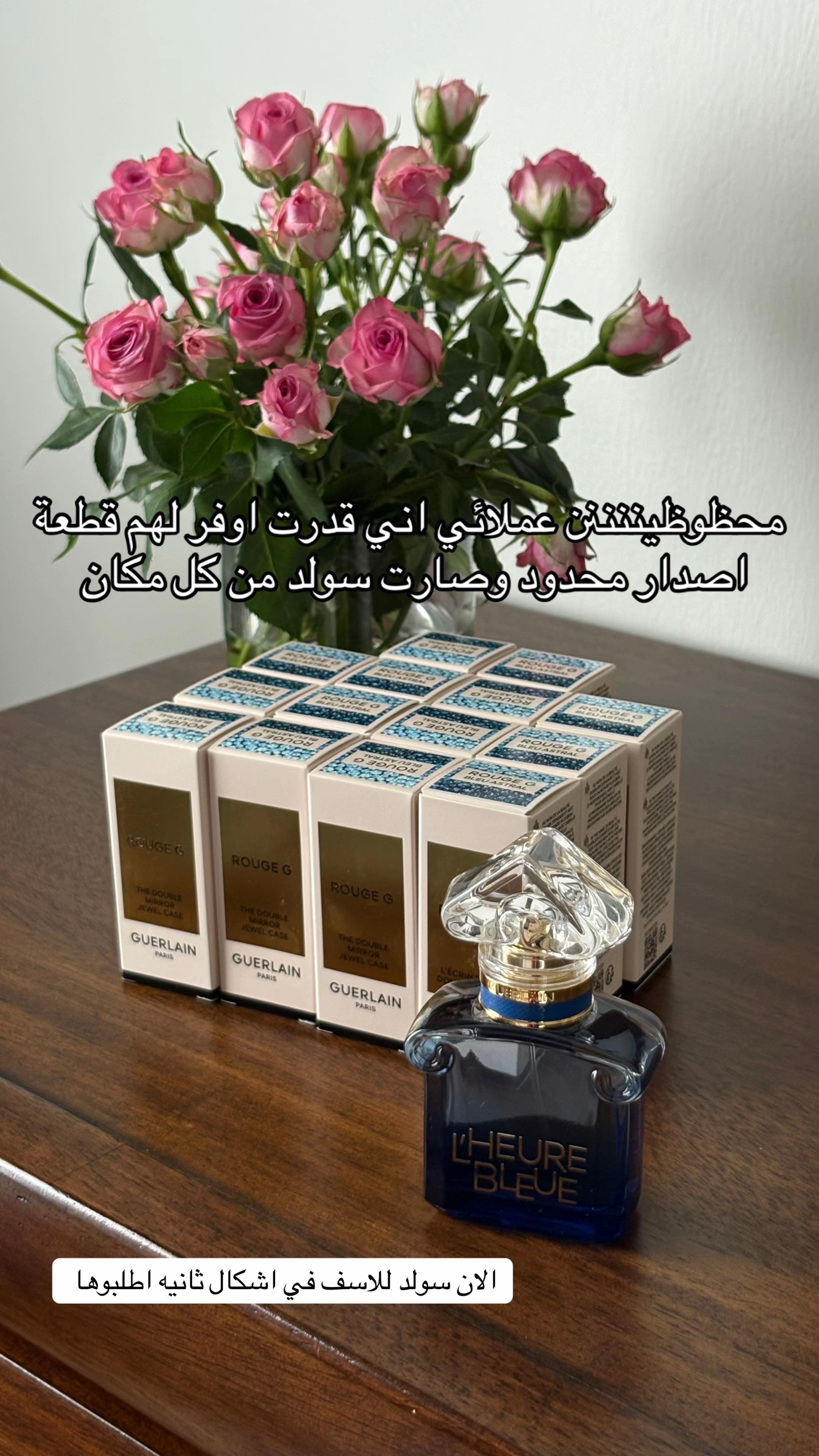 @متجر تايقر