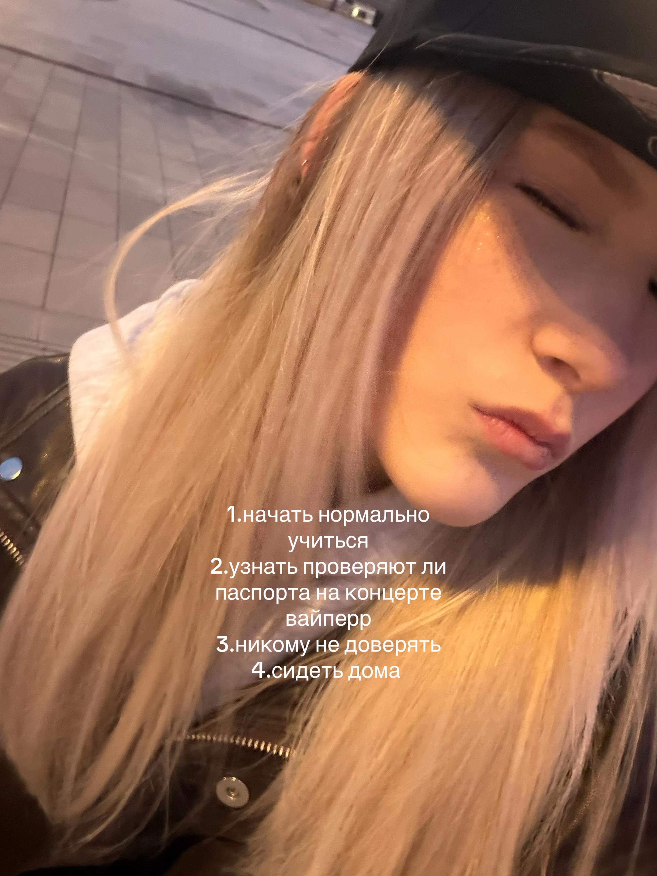@jimskiqt