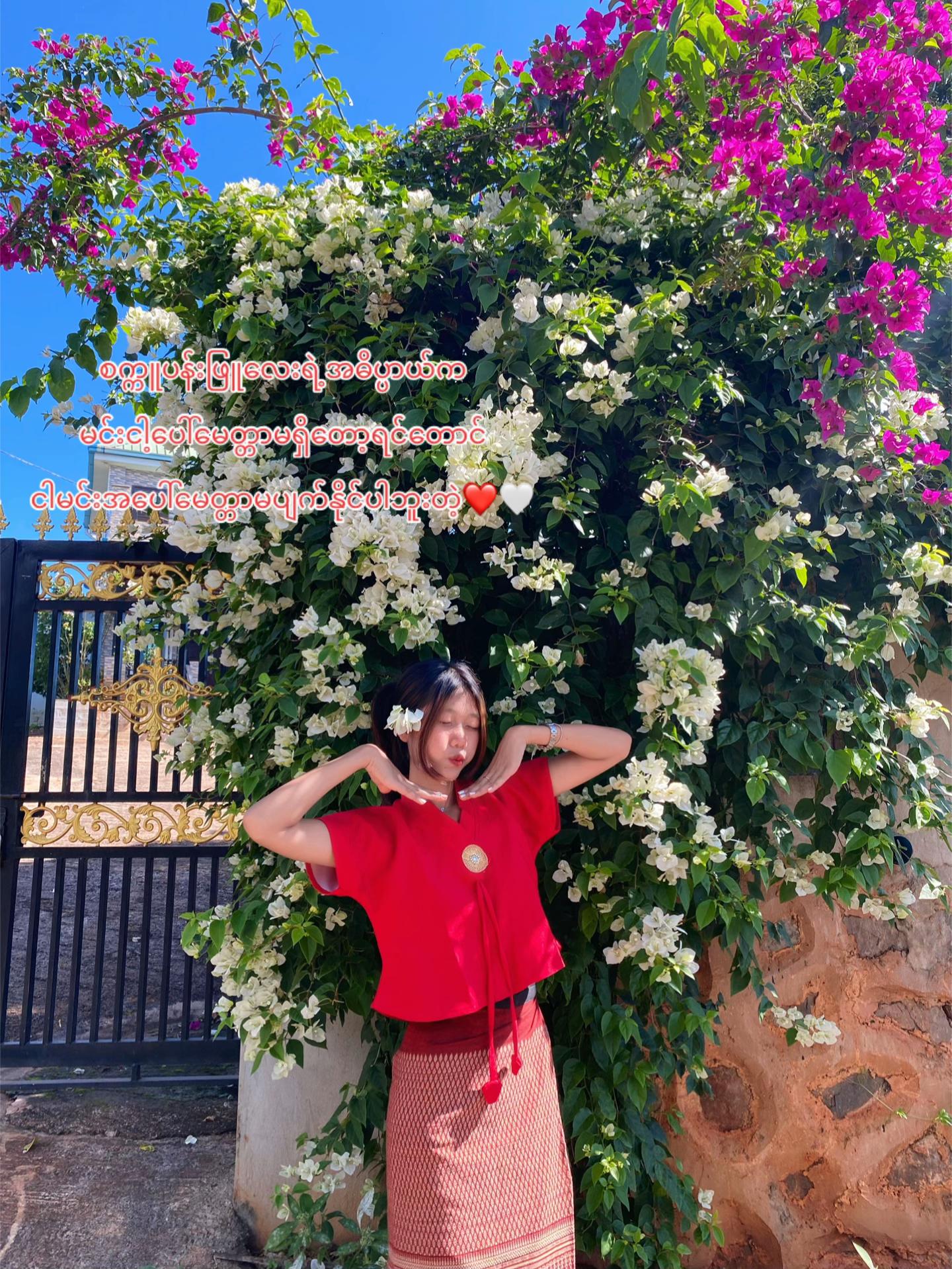 @CHIT CHIT🧸
