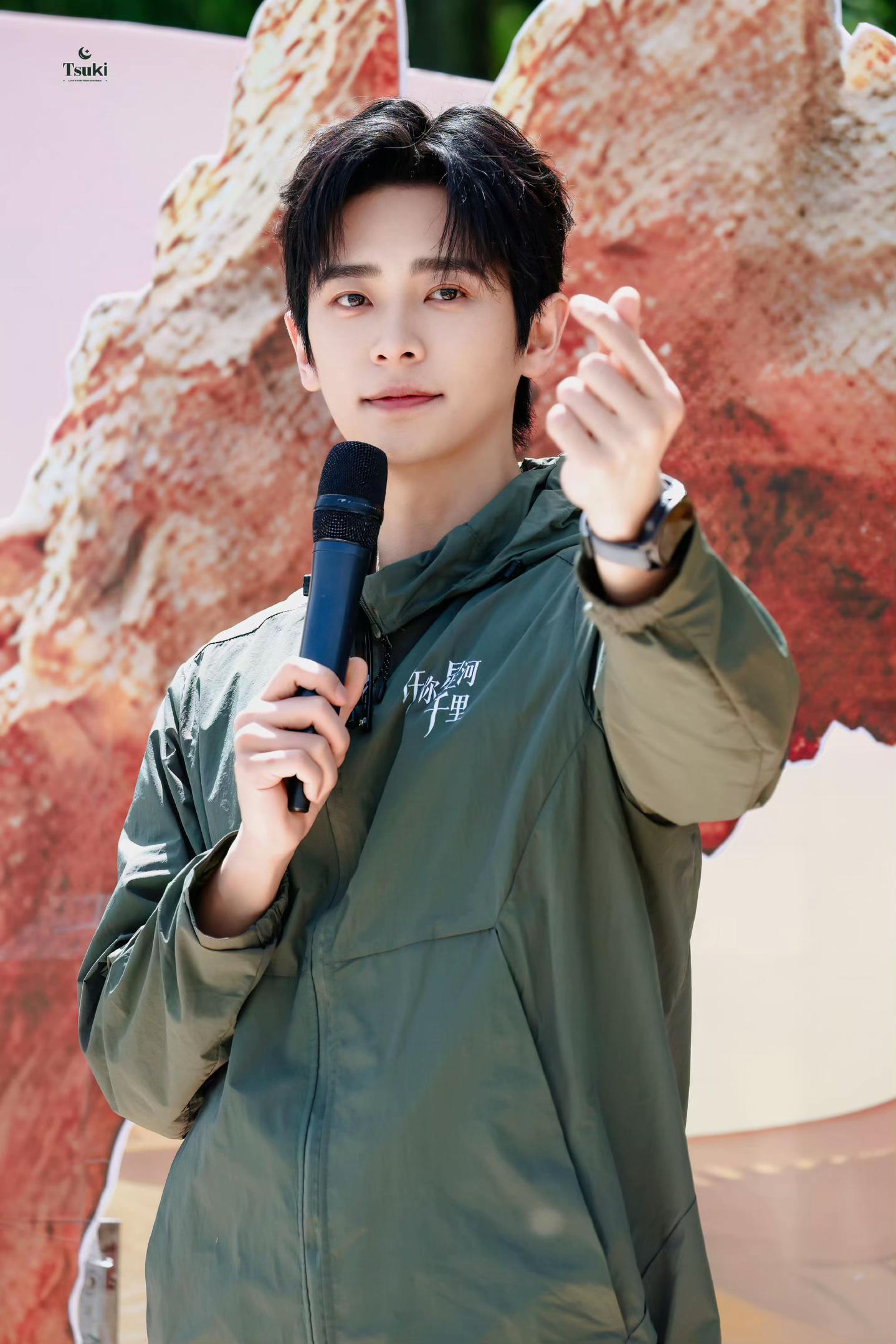 @Người theo đuổi ánh sáng