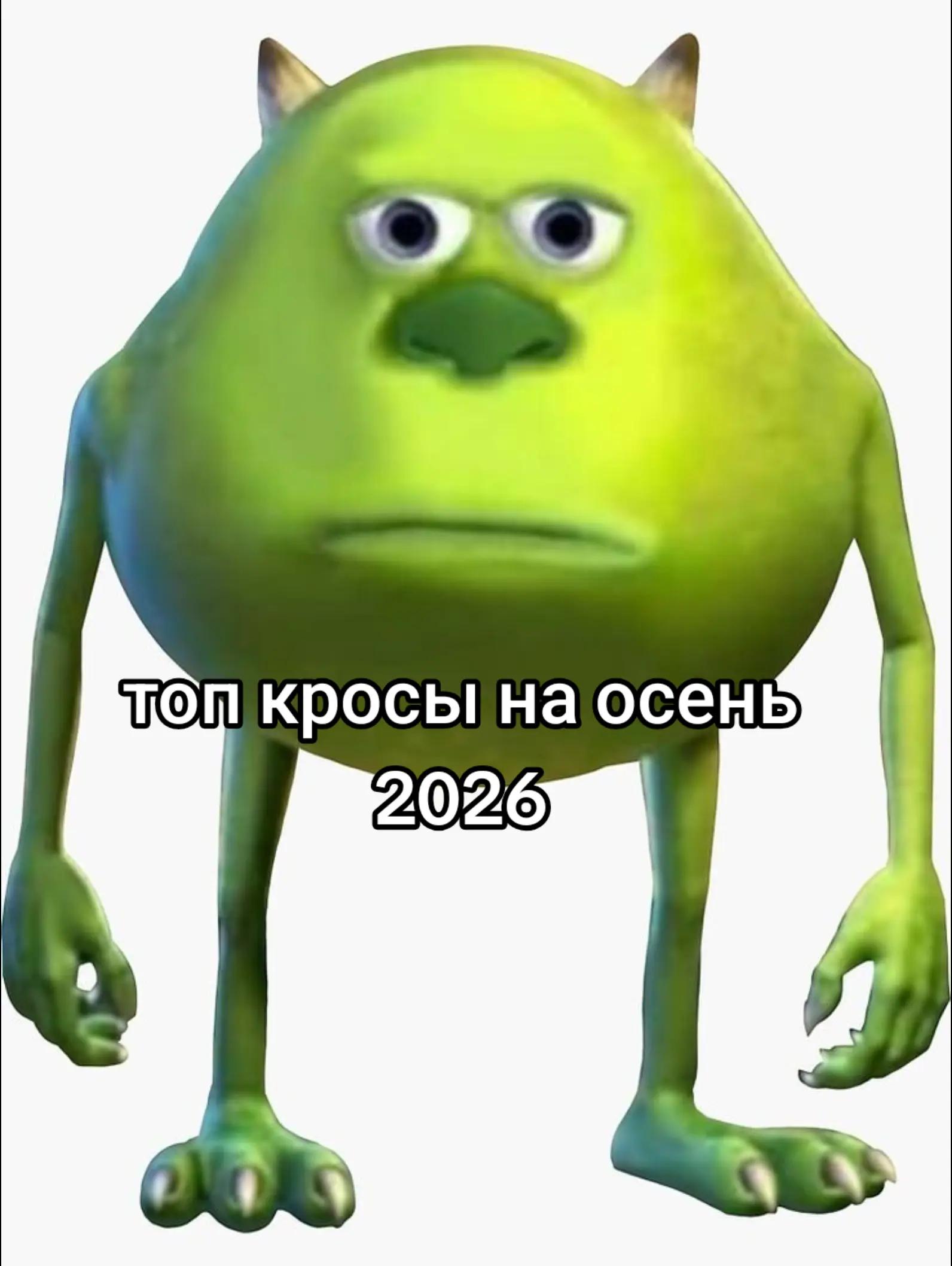 @гений