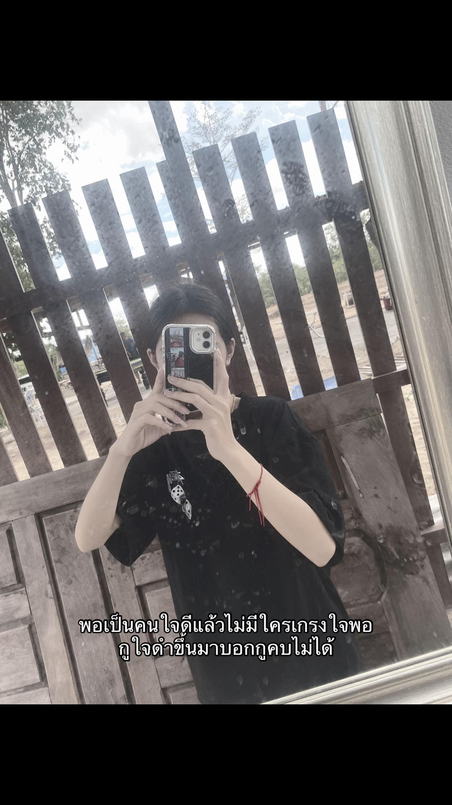 @ส.หล เส่ยหลิง18k😉