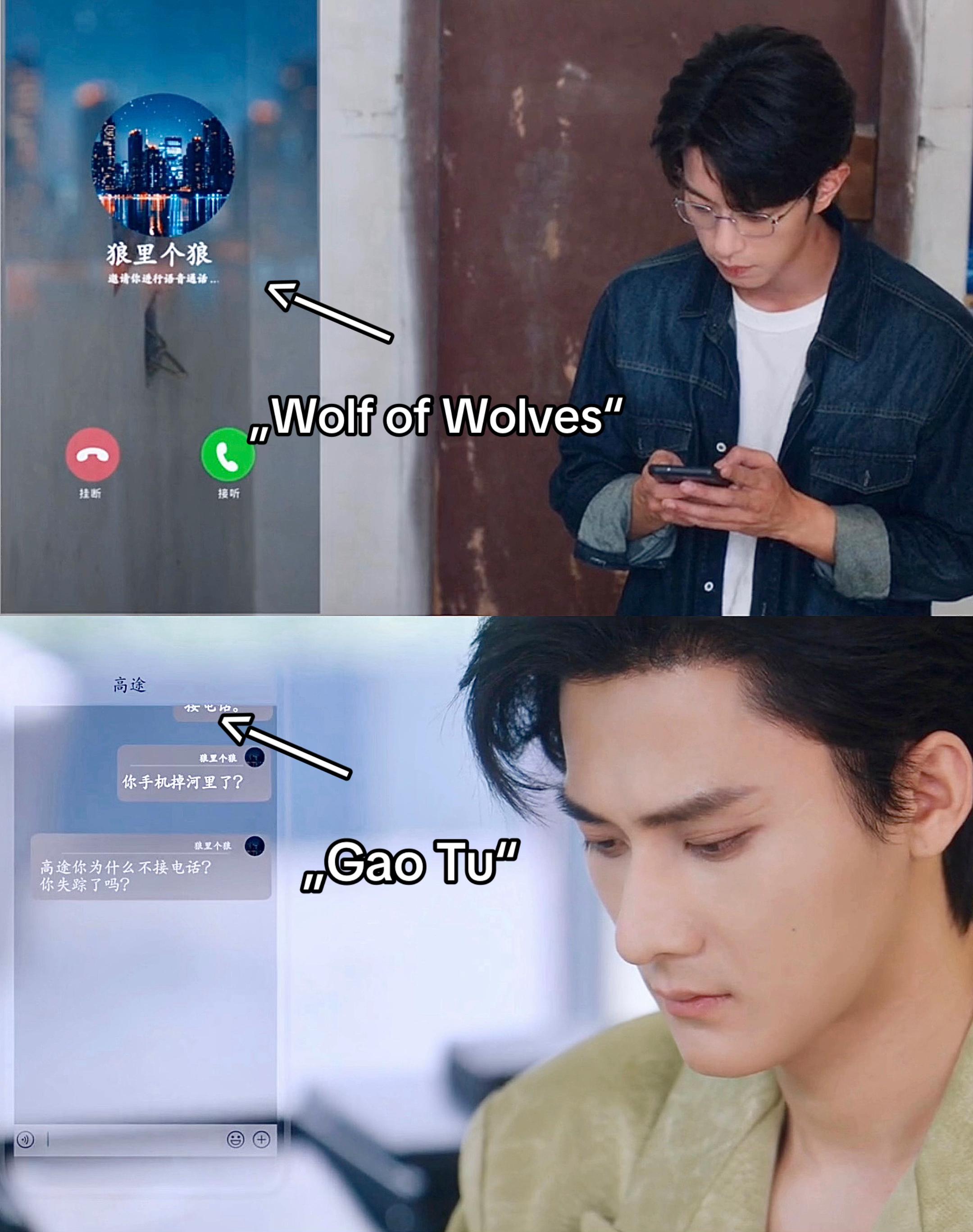 @noturxiao ᥫ᭡