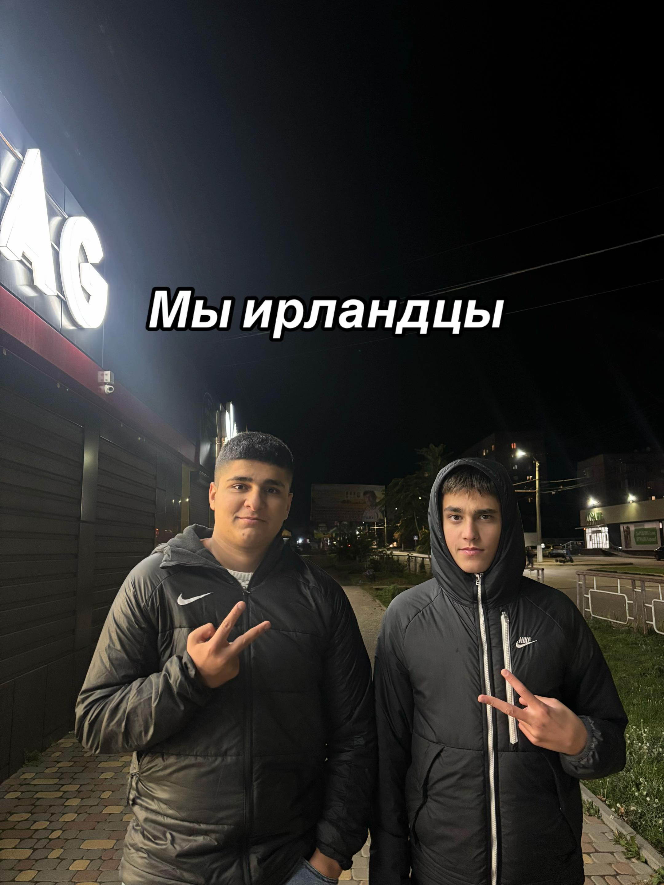 @Кавказец🇦🇿