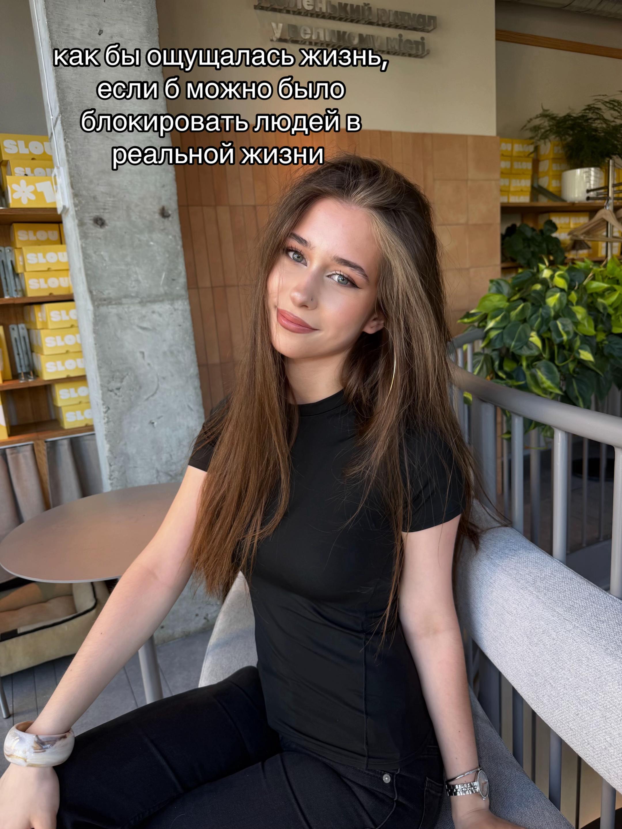 @куколка сашуля 𓆩♡𓆪