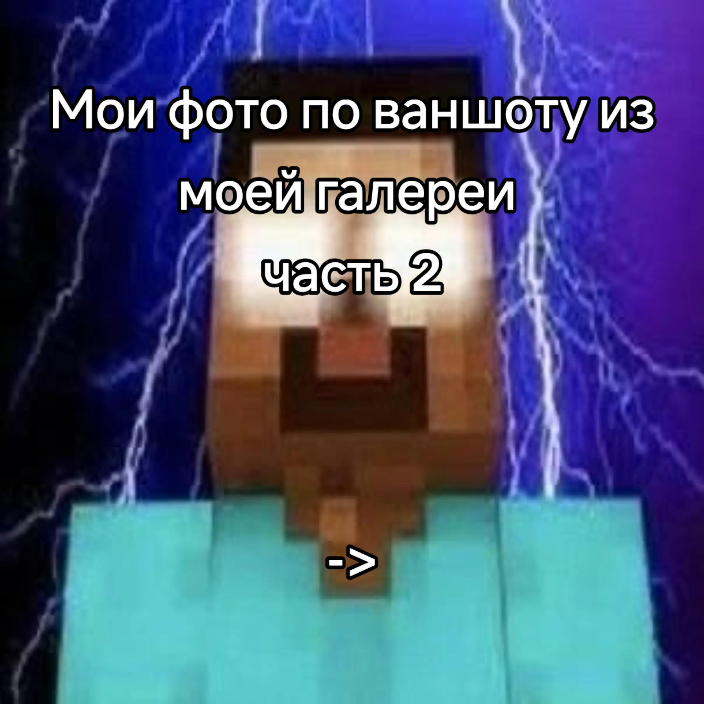 @🥞никодяйный [⚡⚡🪓]