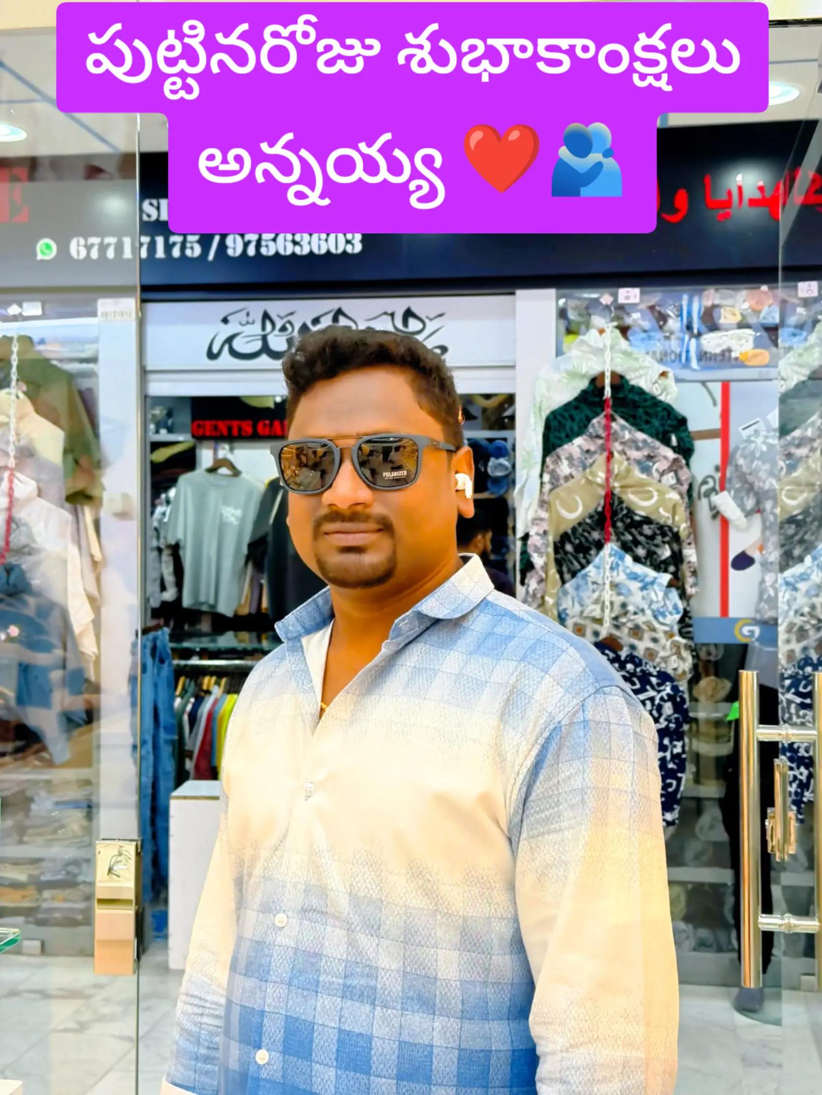 @Divakar Manukonda Di