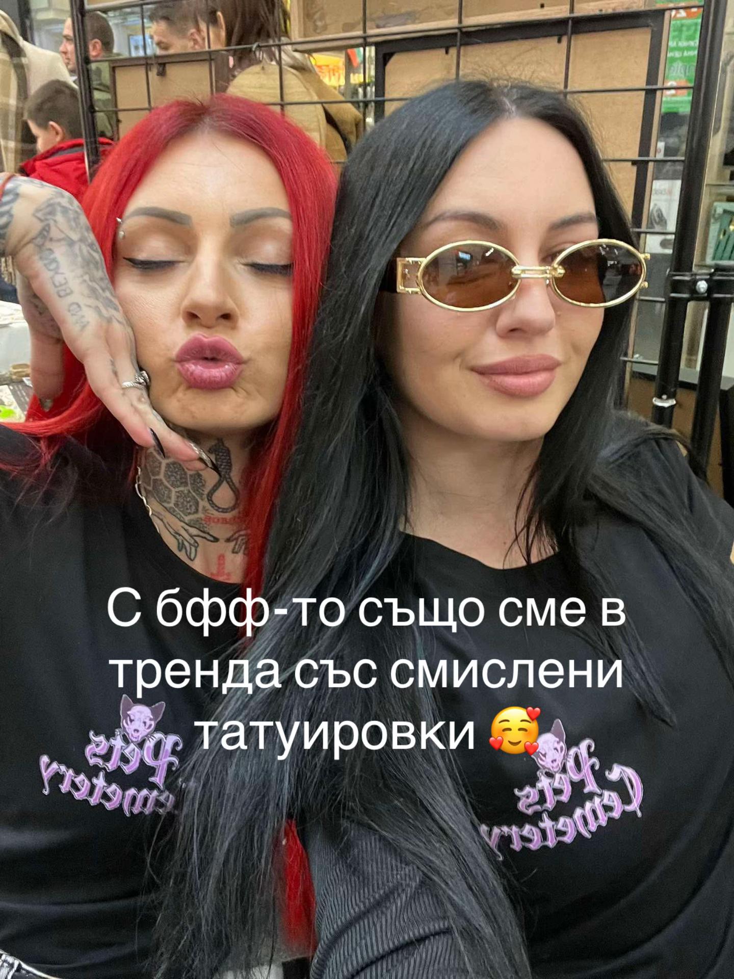 @RebelQueen