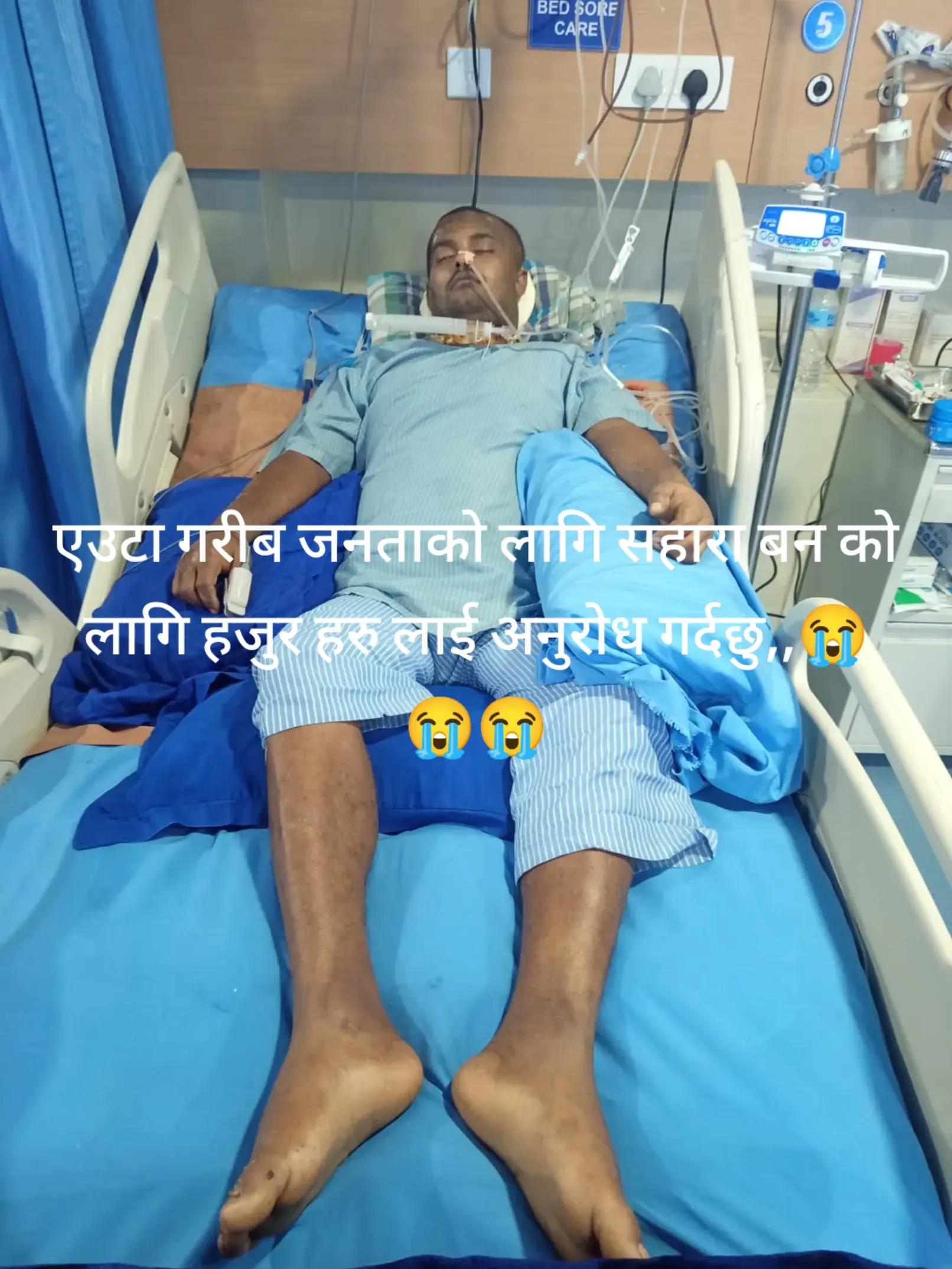 @Aaditya Raj Pande339