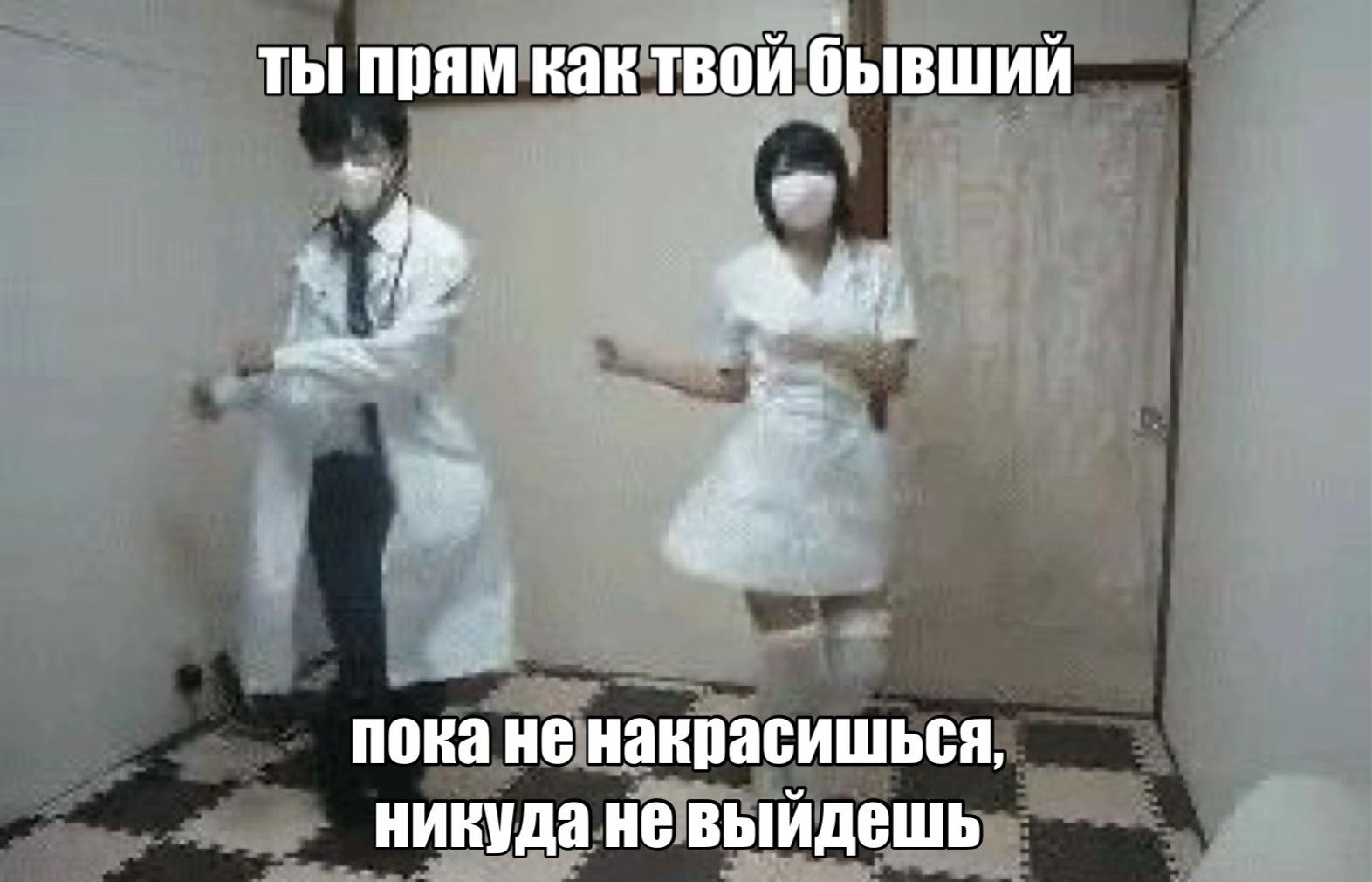 @7\𒉭ояно 6 игрок