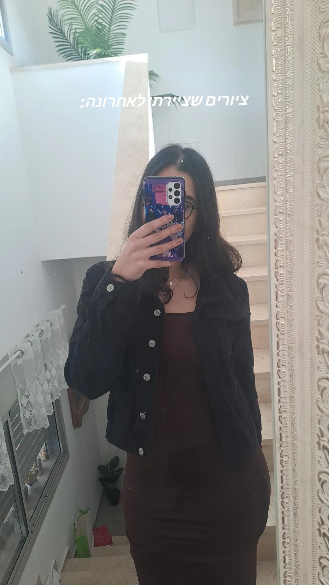 @meital