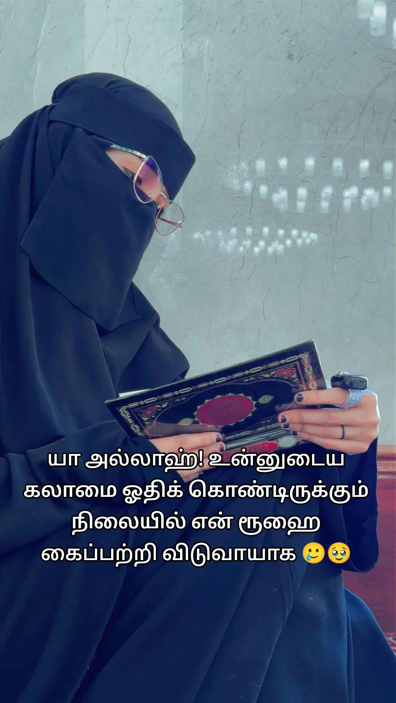 @Princesz hasna