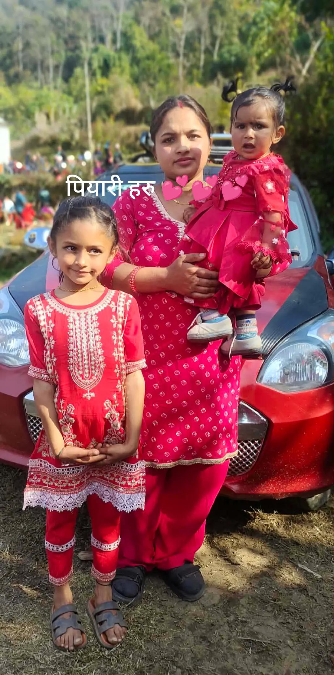 @अन्जु पौडेल