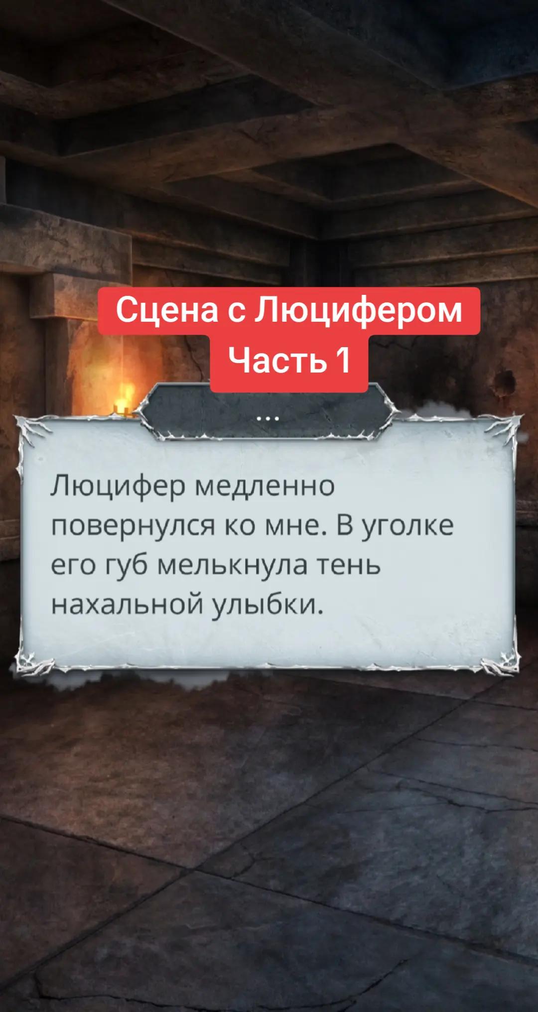 @♤Уокер младшая♤