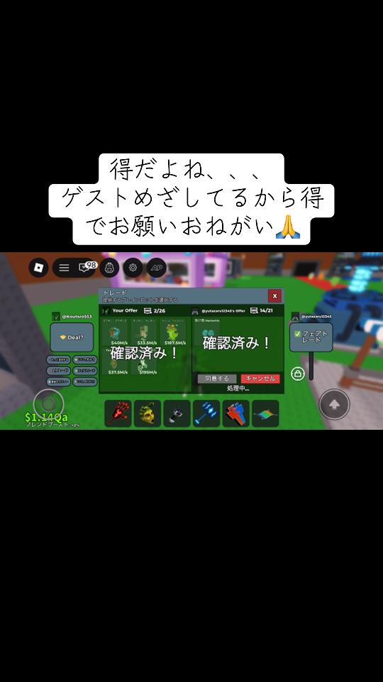 @しらす