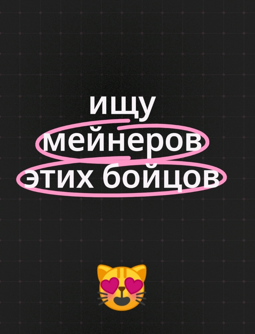@Enlik_like2