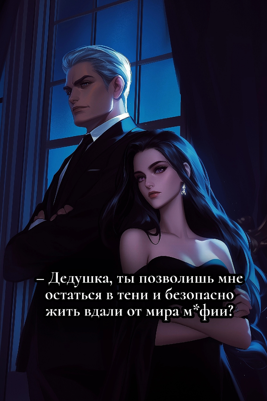 @СЭМ АНДЕРС