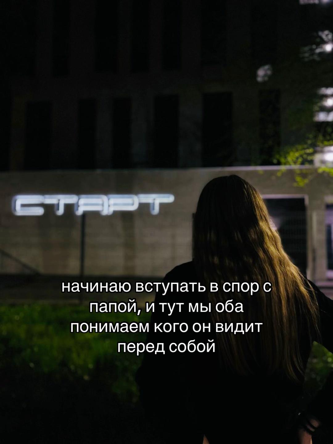 @vikaatll