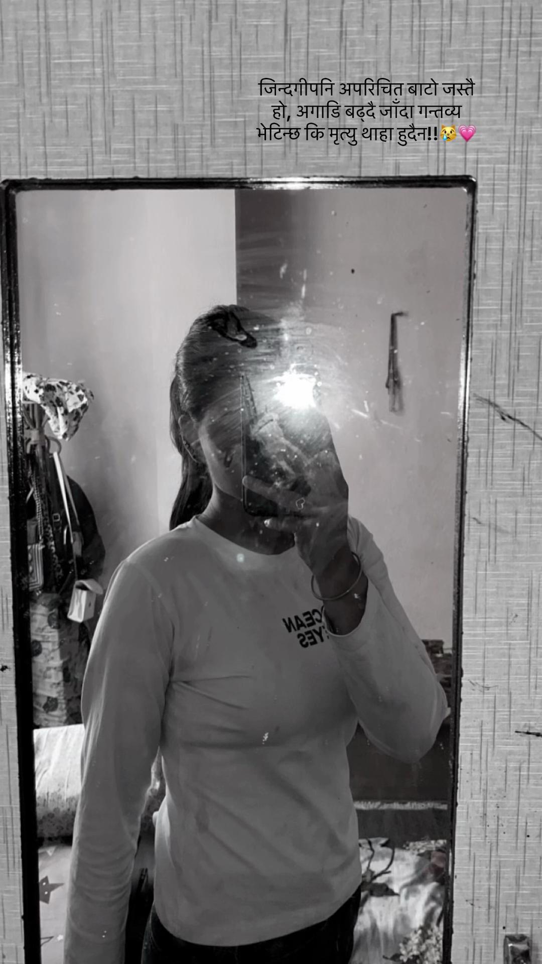 @Mrs_karunaaaaaaaaaaaa❤️✌️