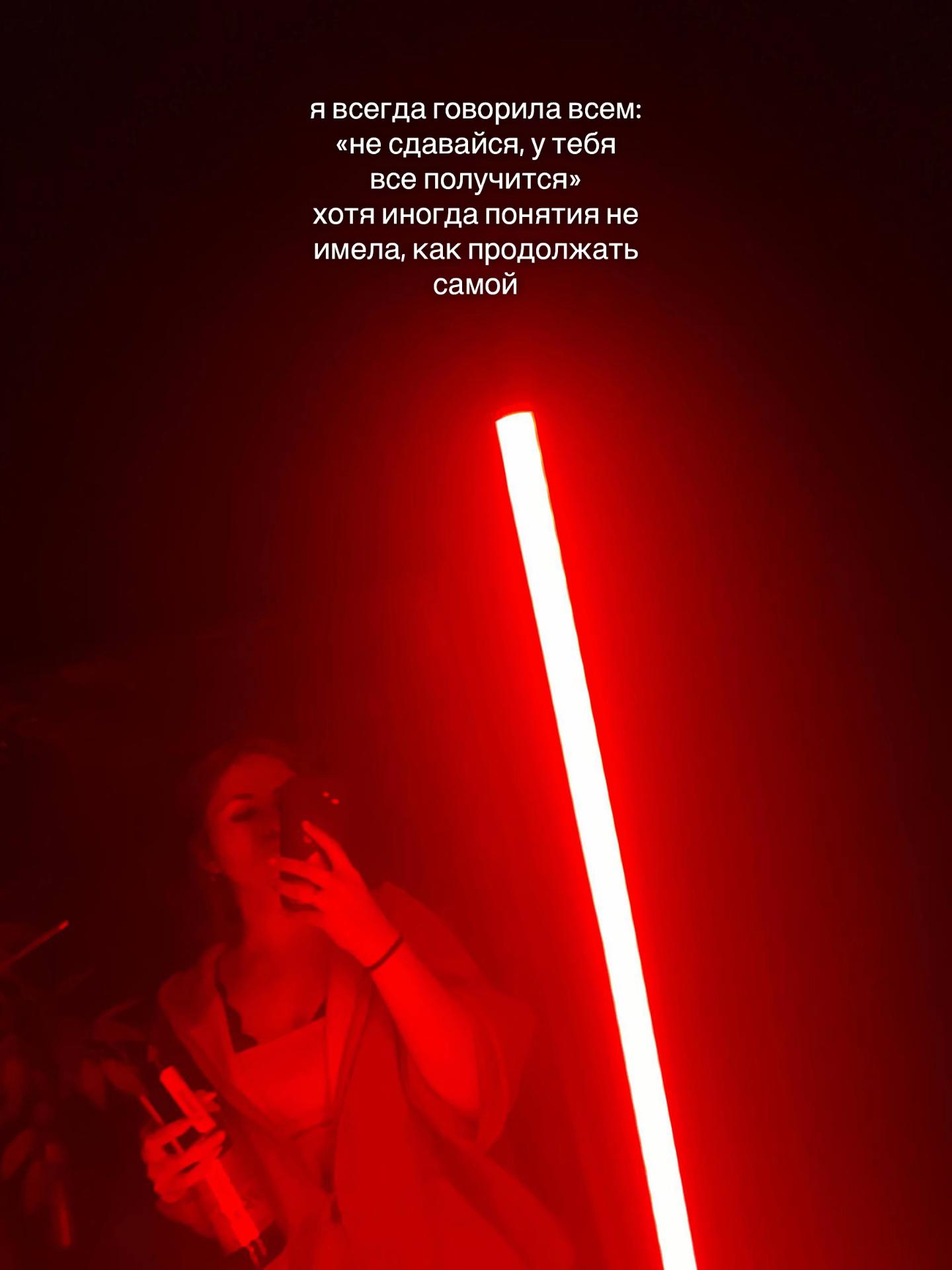 @азаличка