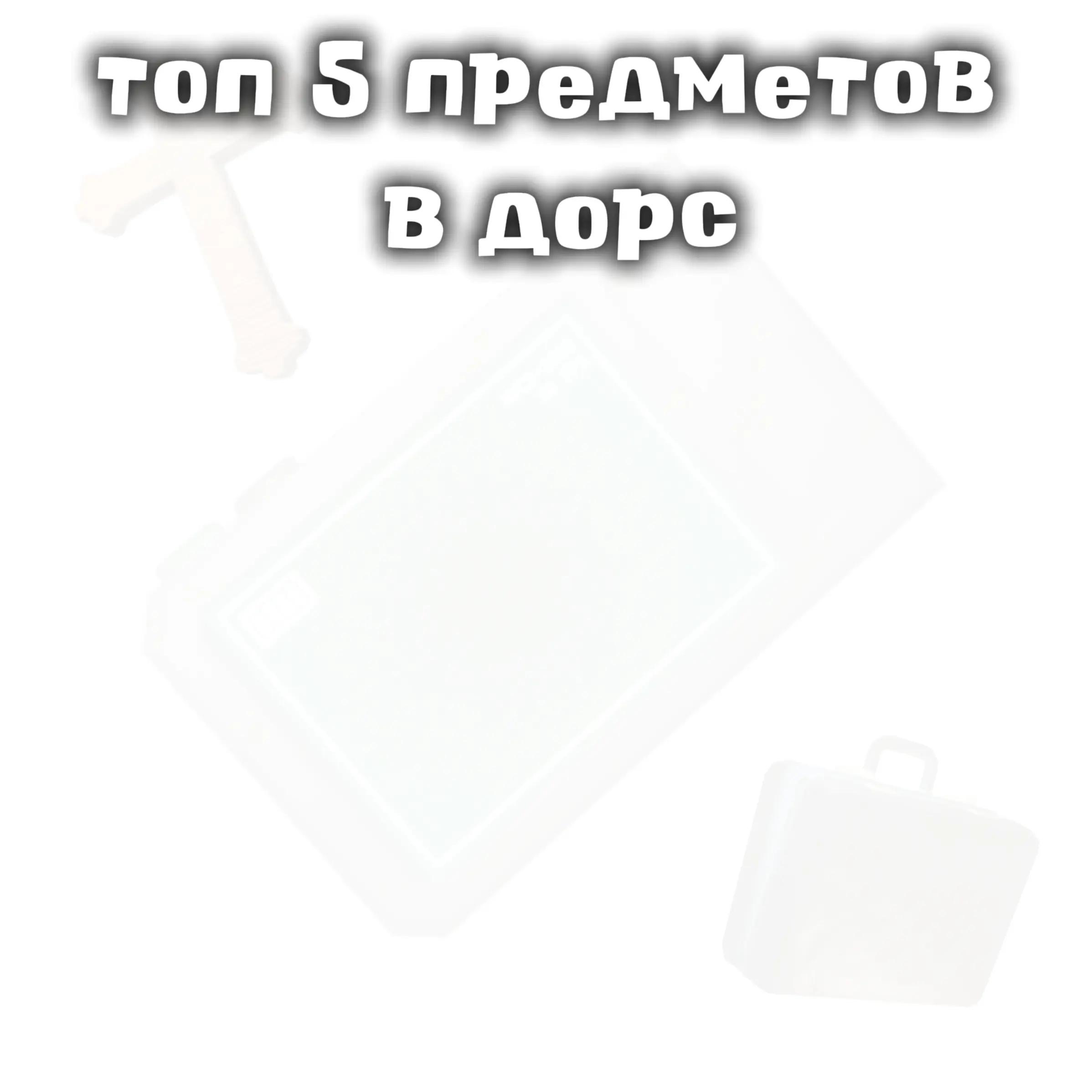 @[Yolly]RBX