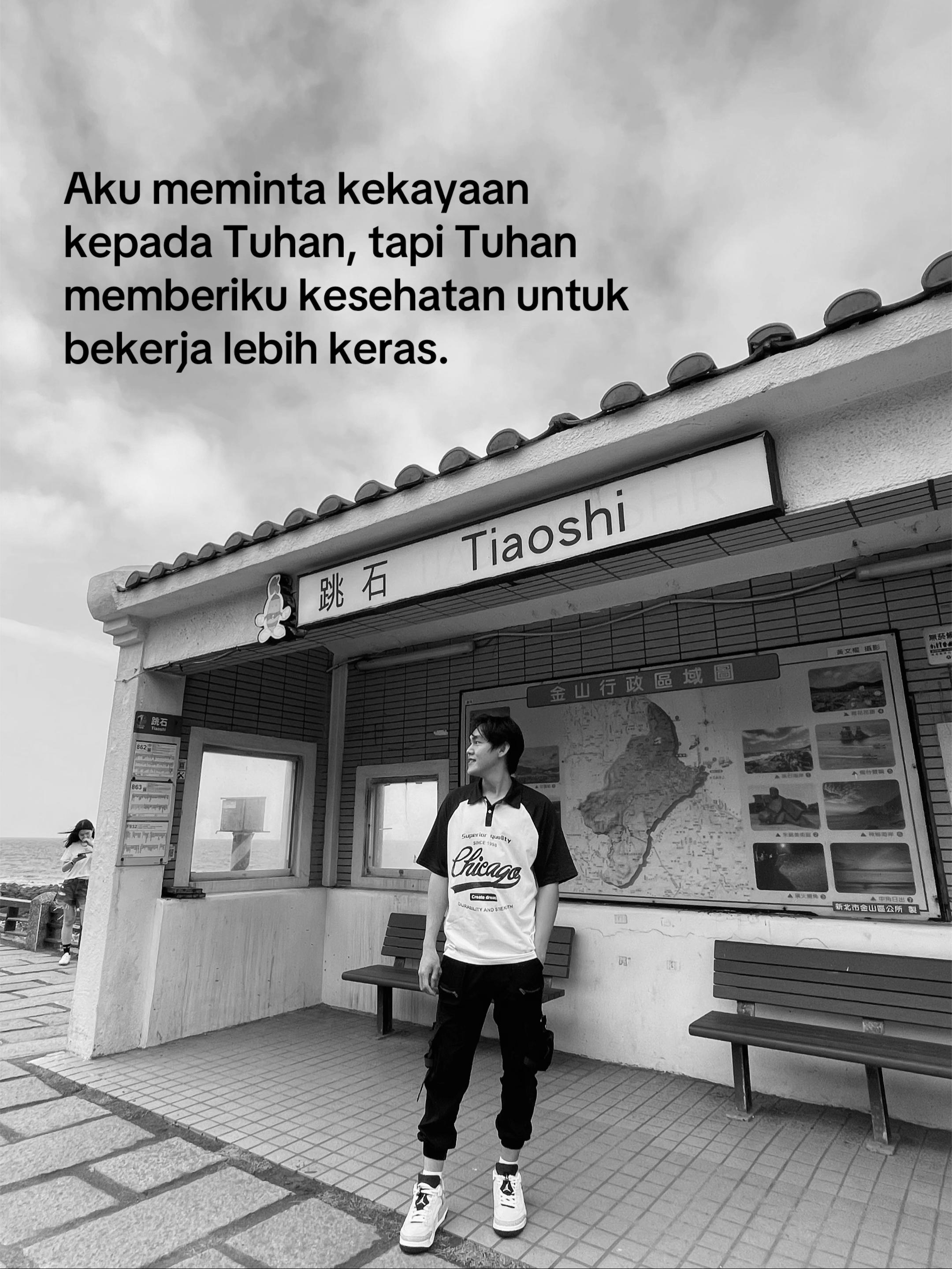 @Ayangmu