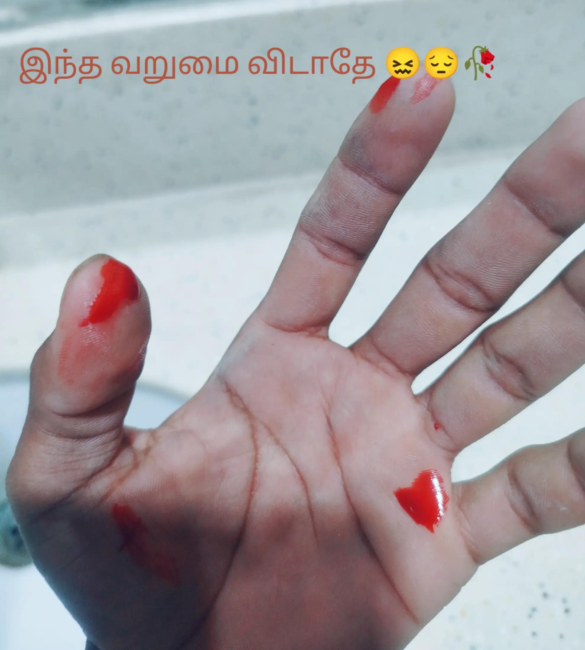 @my amma nenu ,♥️🥰🫂