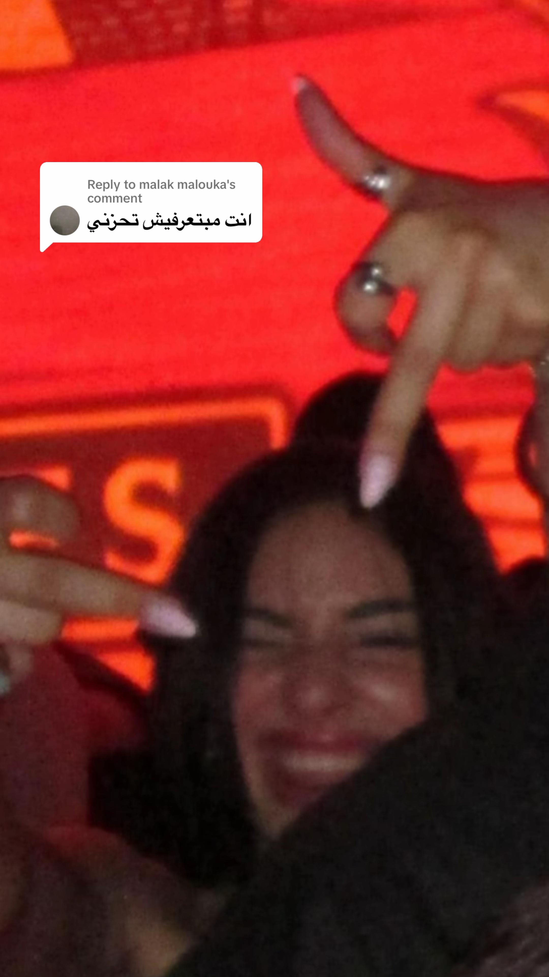 @Joumana El Hadary⭐️