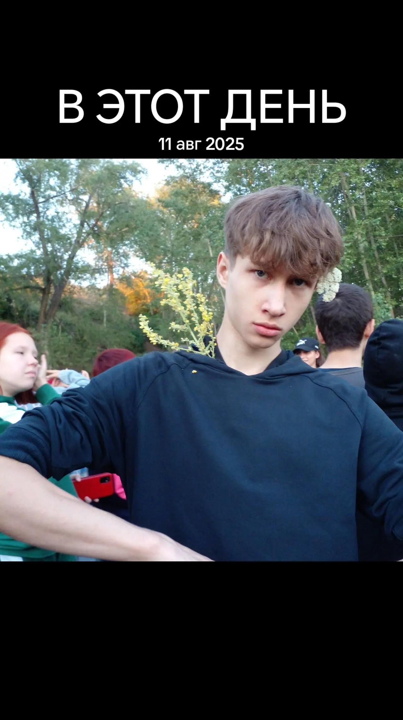 @дімас
