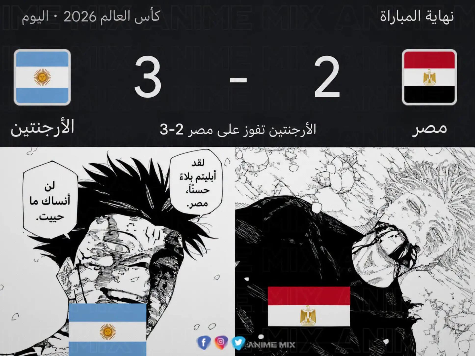@IRAQ🎮GM