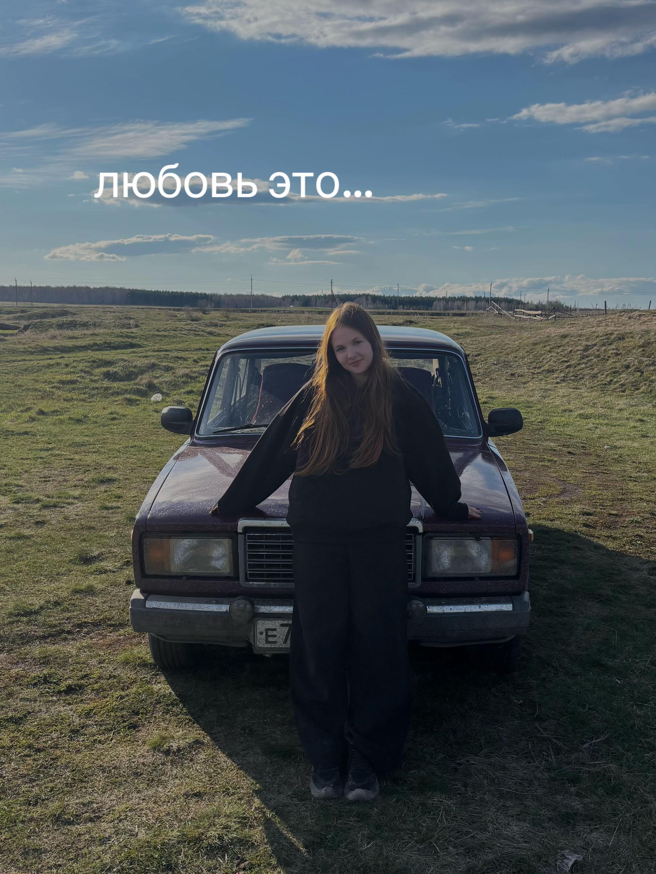 @бобка🩶