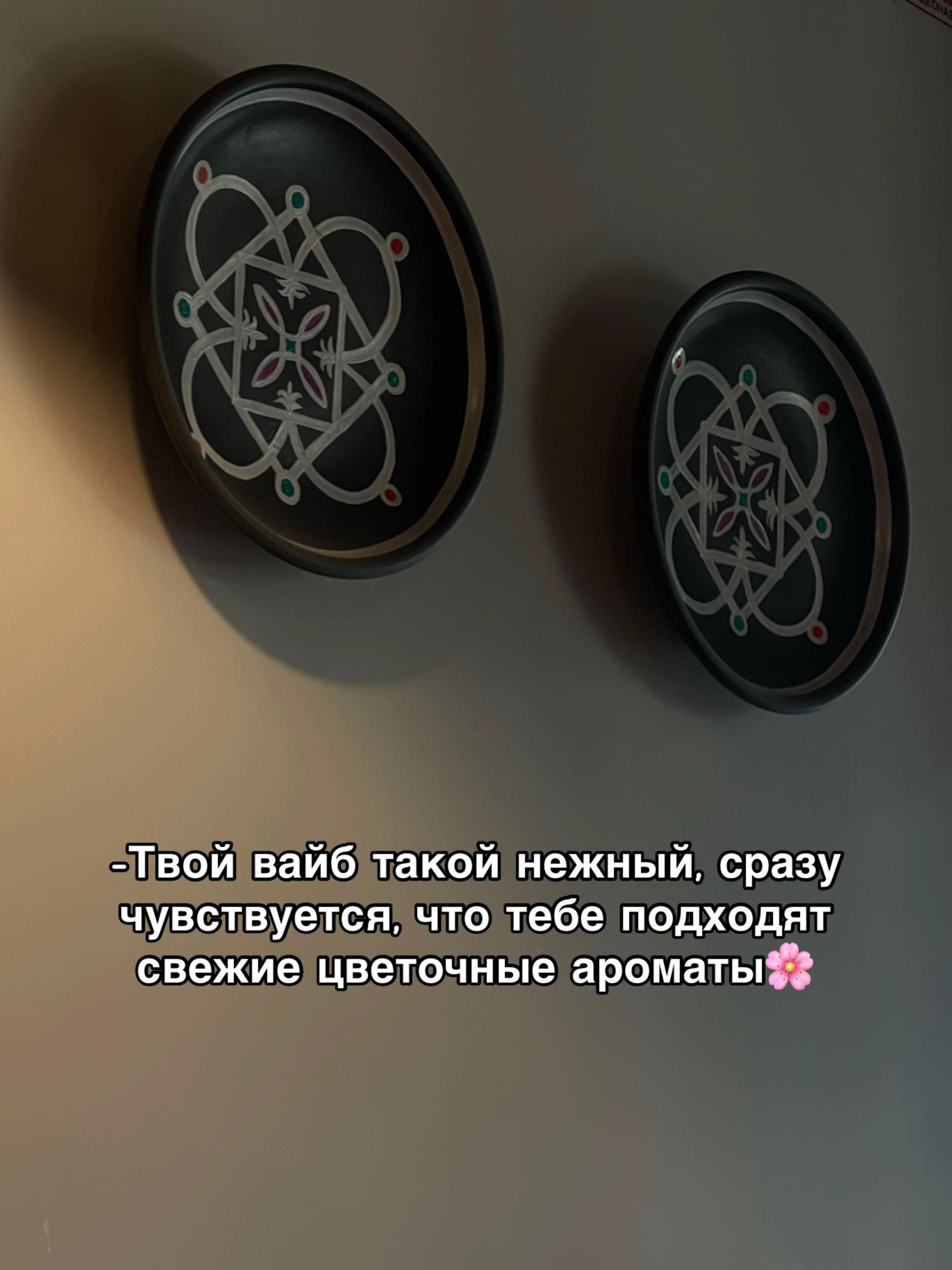 @Germesova