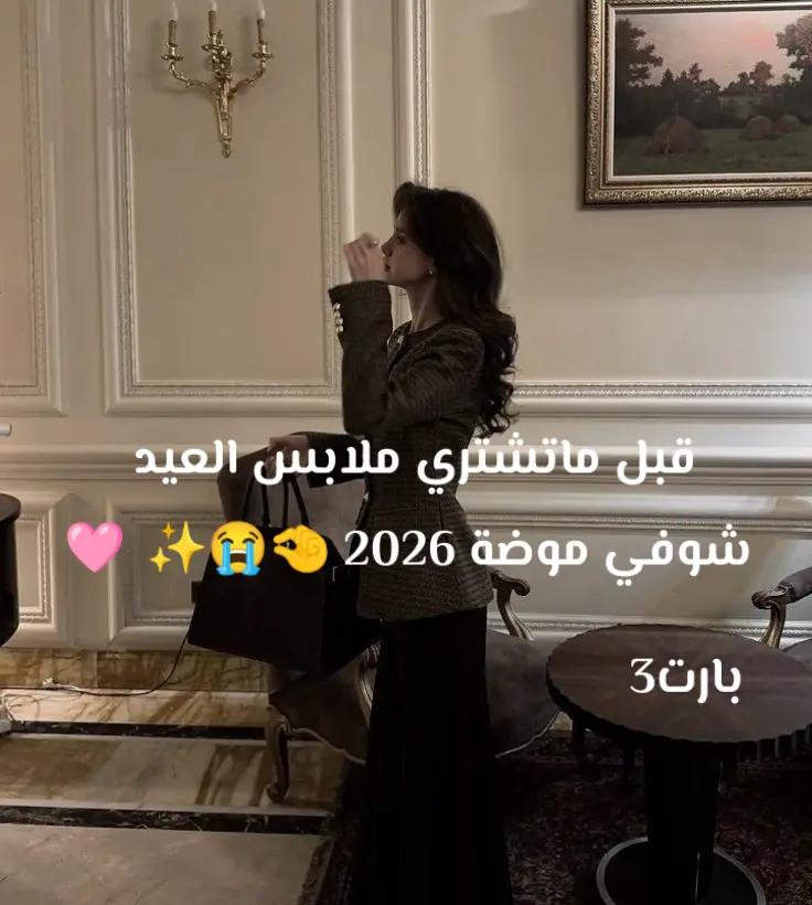 @𝐒𝐨𝐟𝐭 𝐂𝐡𝐢𝐜 🖤✨