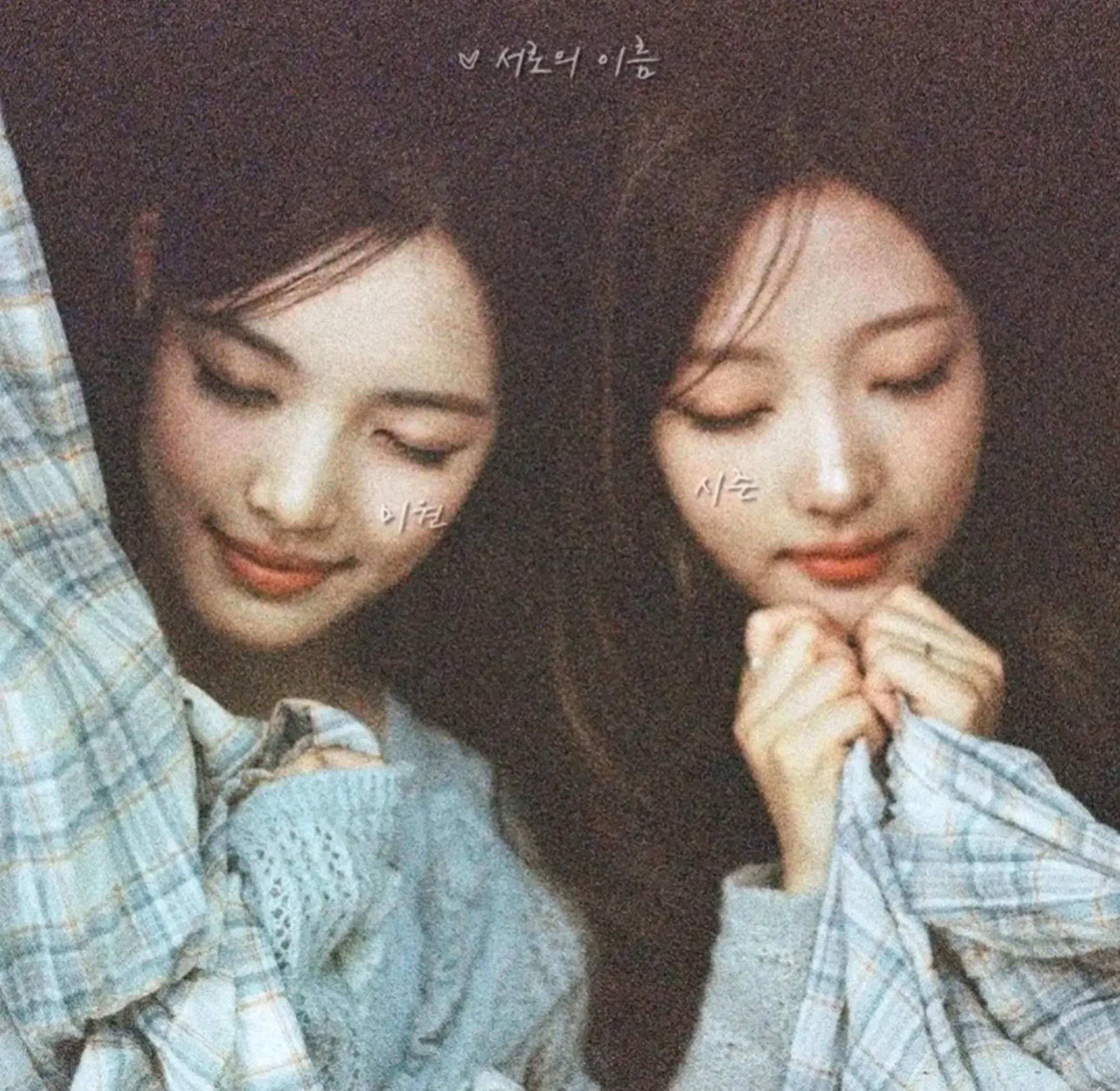 @유현 픽 시즌