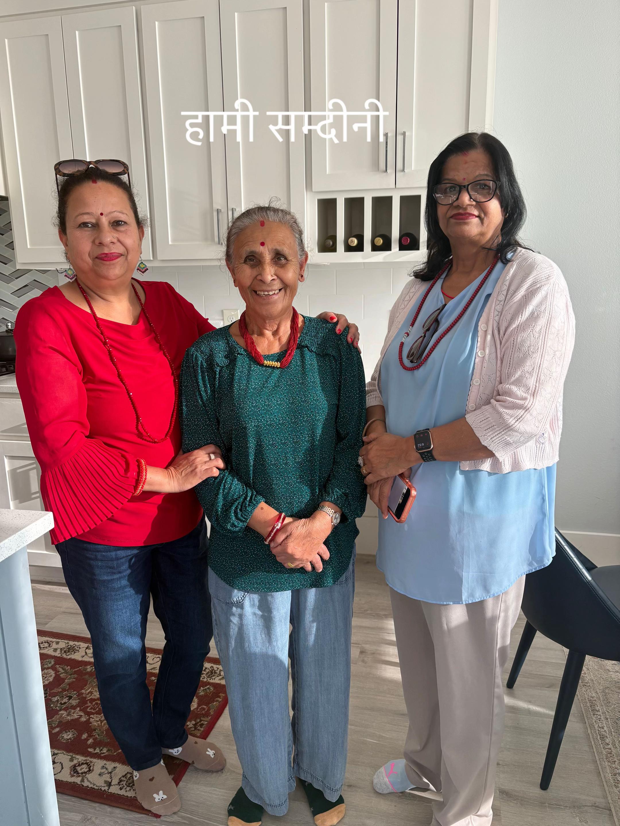 @Hima Pokharel