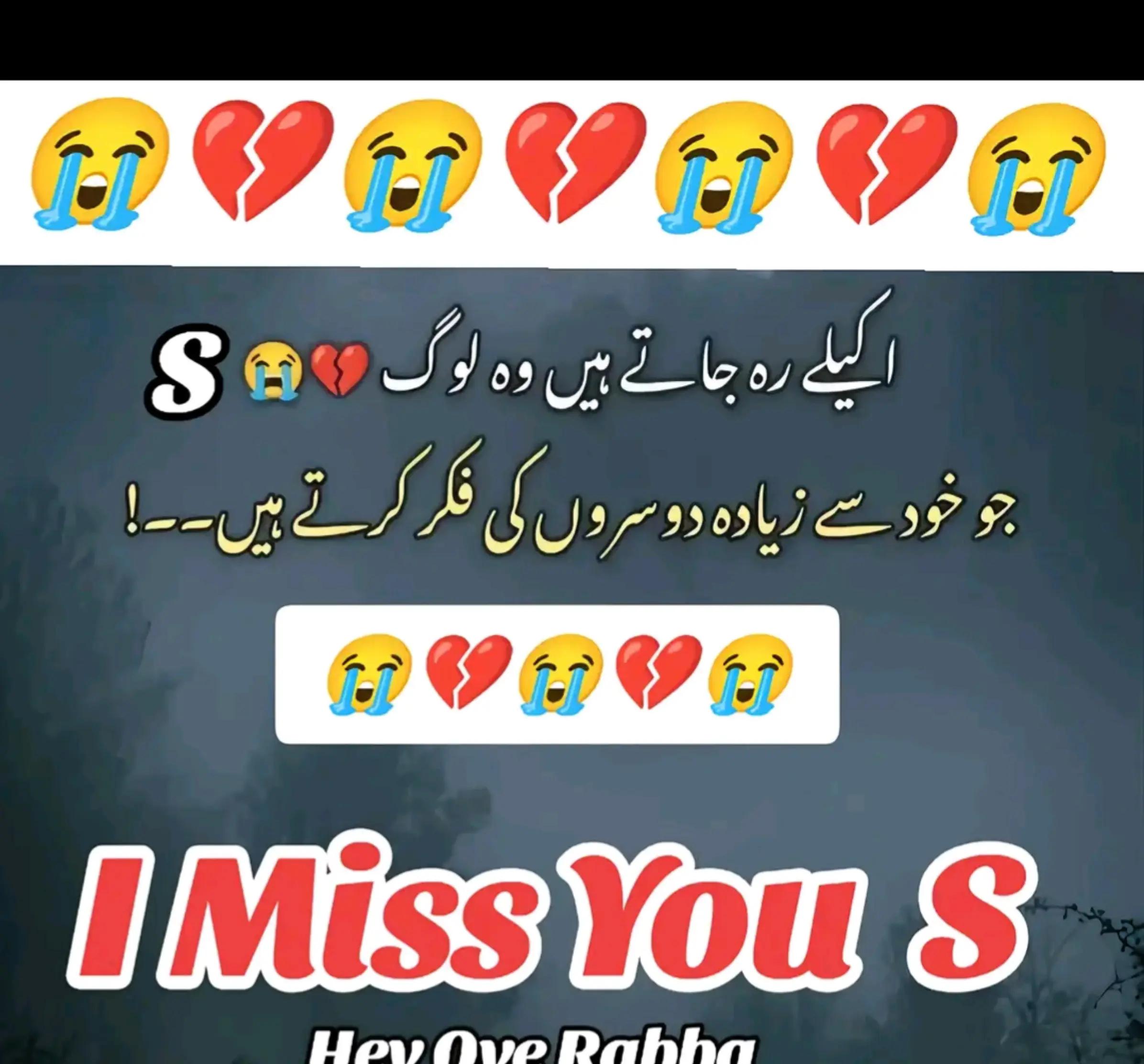 @ch Ali Ahmed