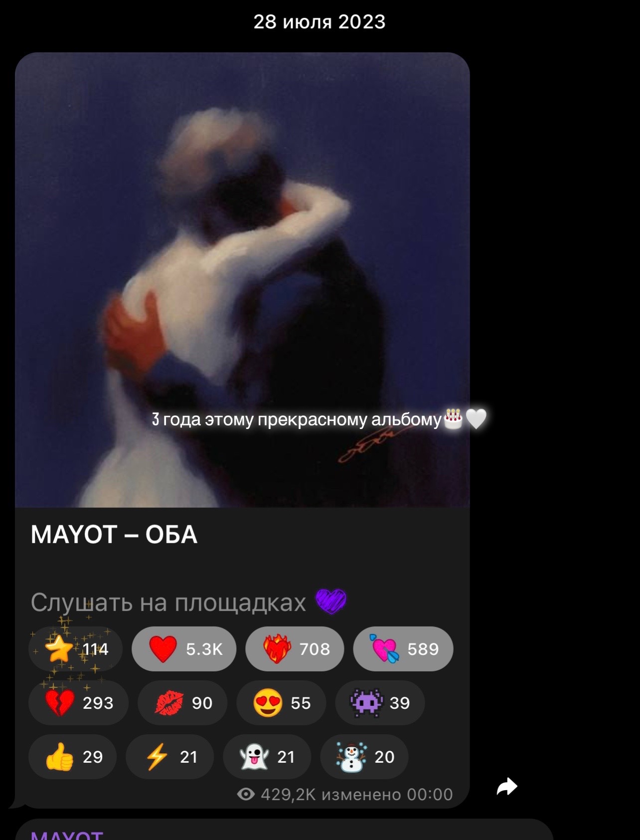 @mmayot1k